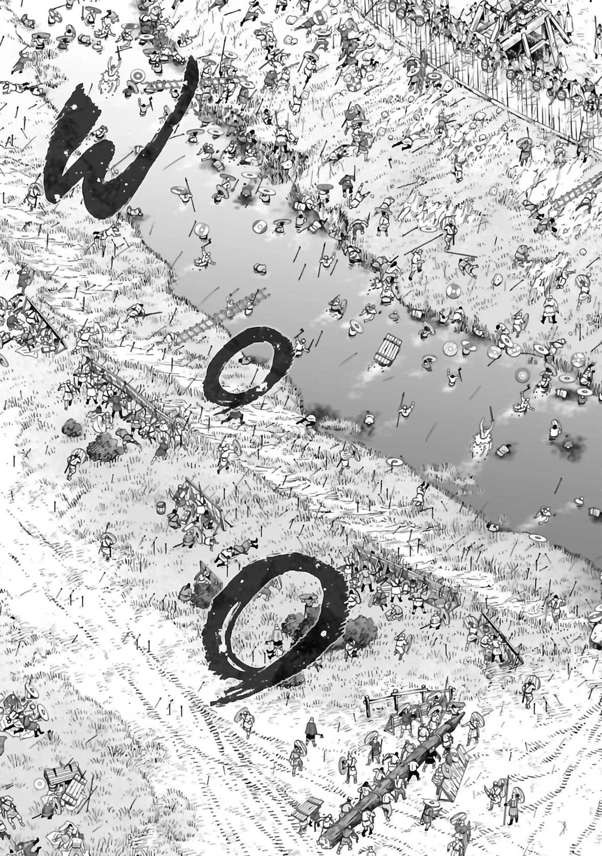 Chapter Image 408