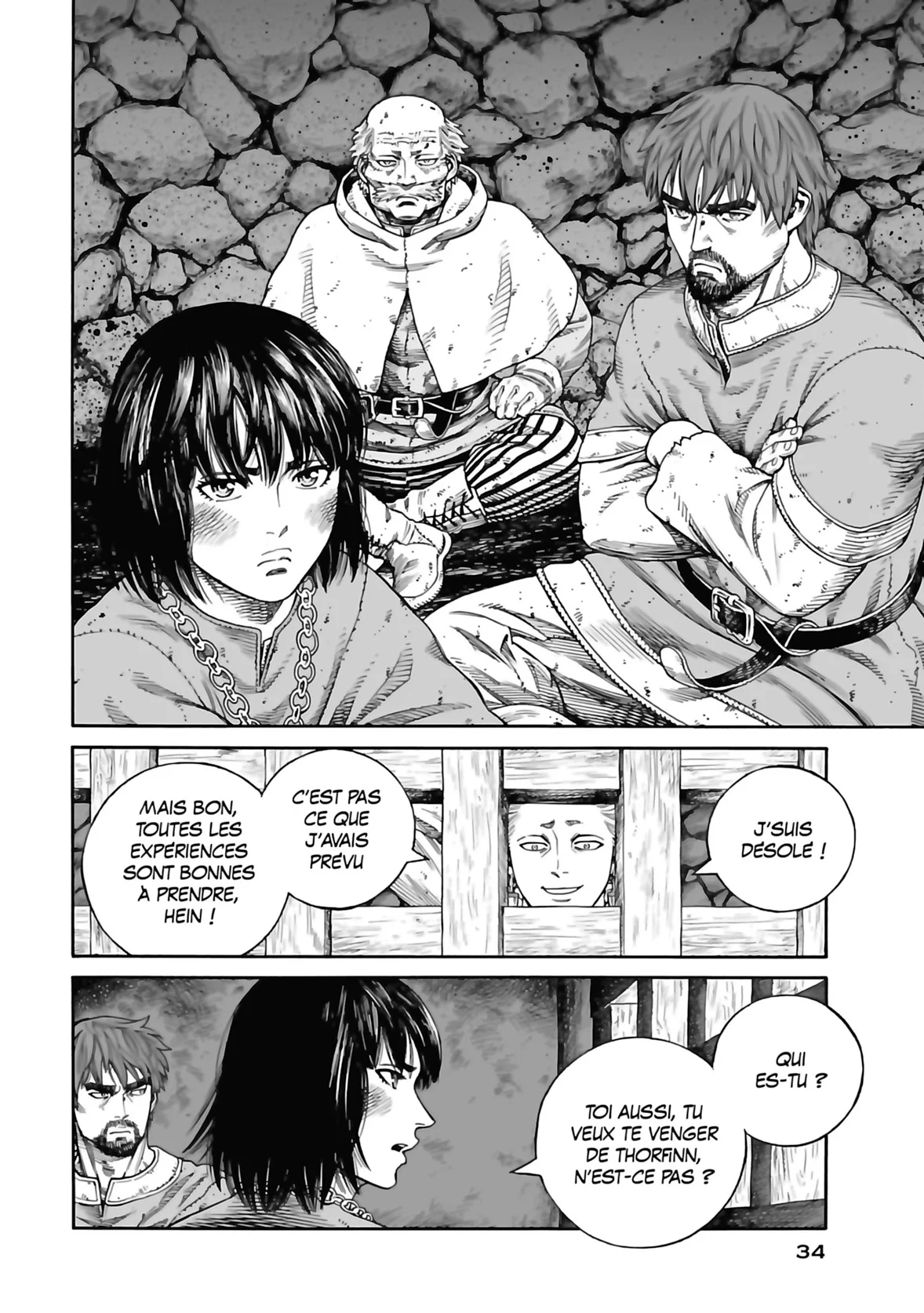 Chapter Image 260