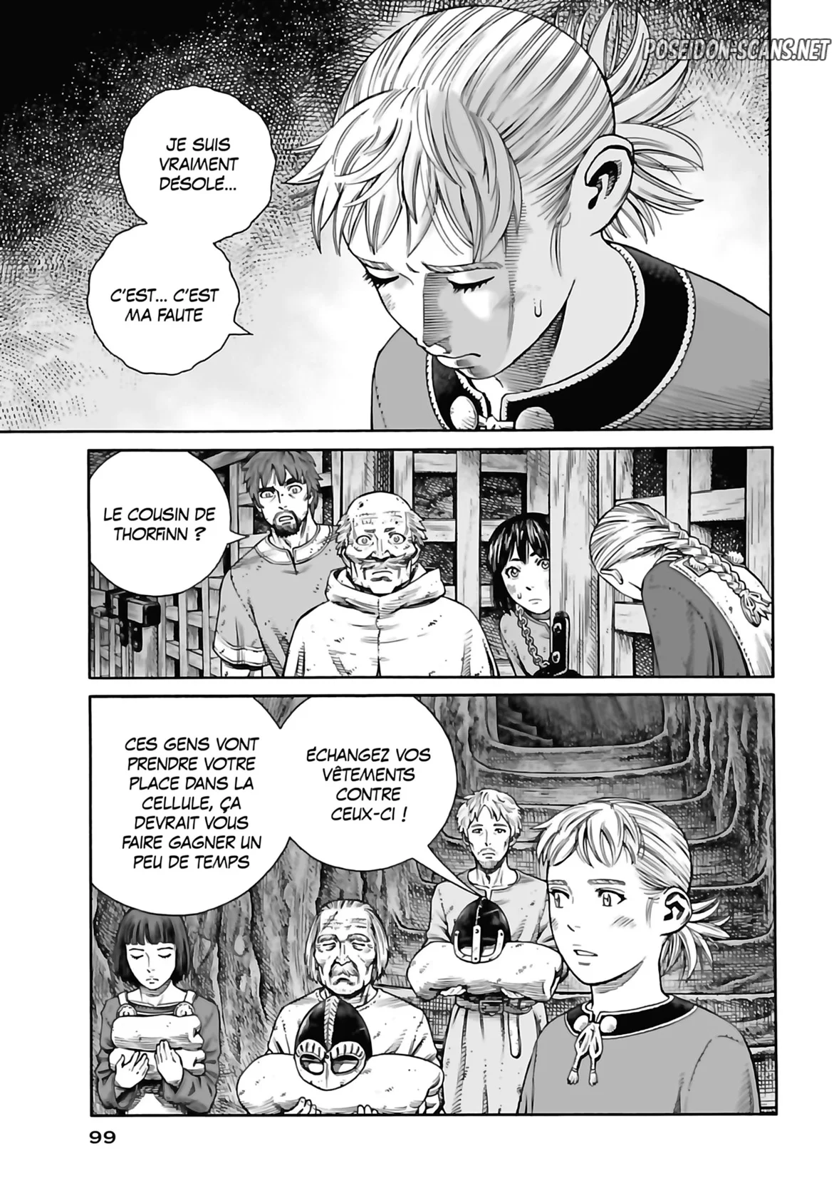 Chapter Image 667