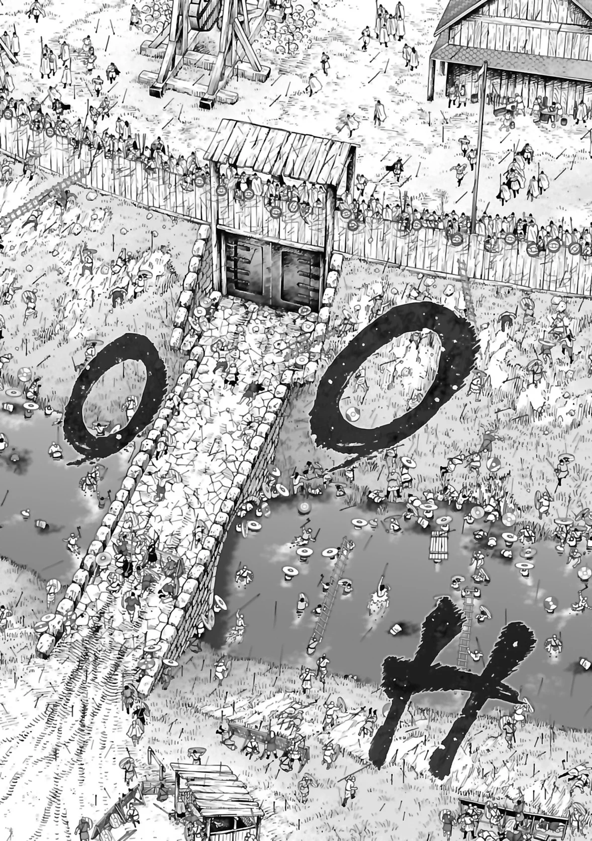 Chapter Image 371