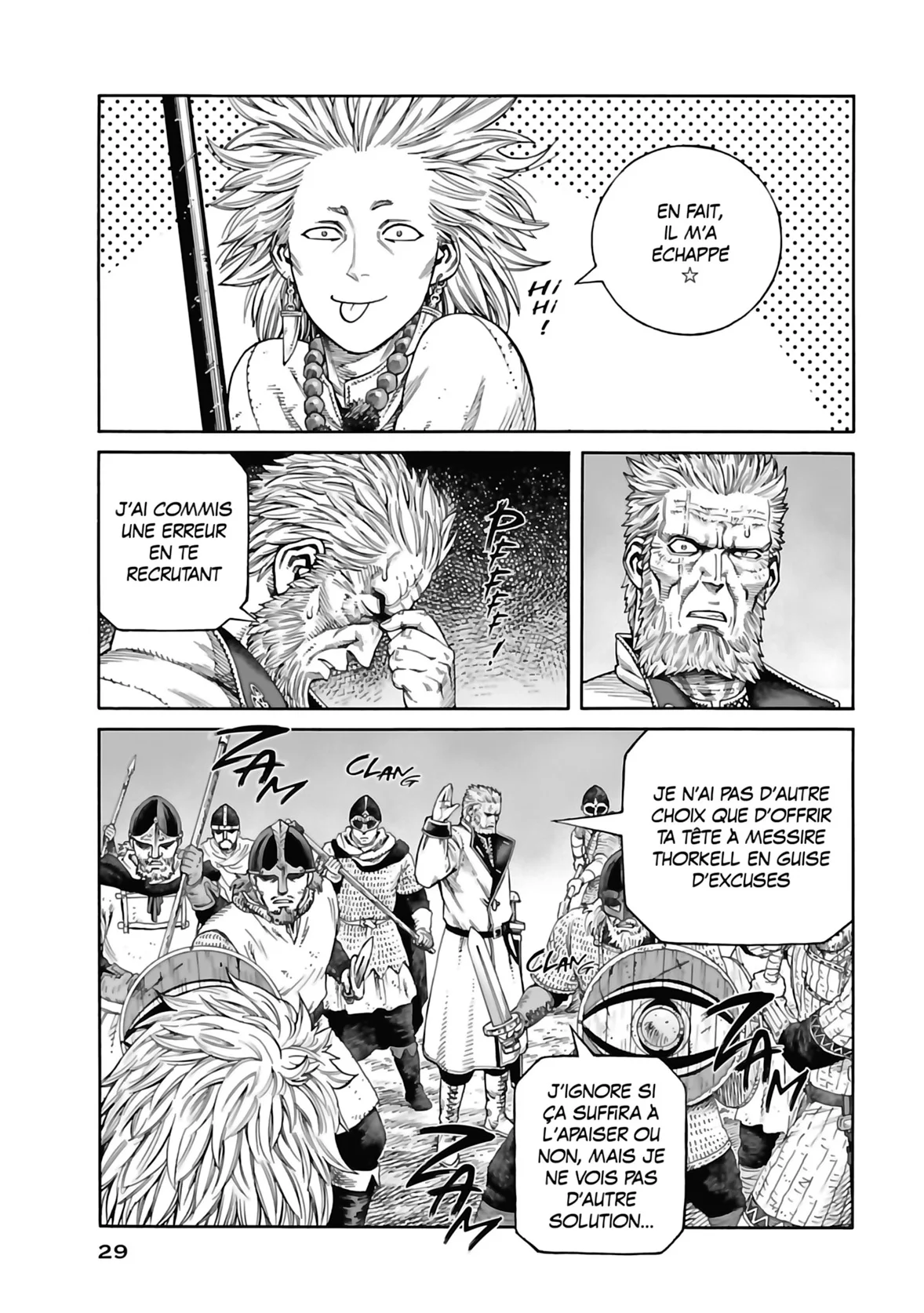 Chapter Image 75