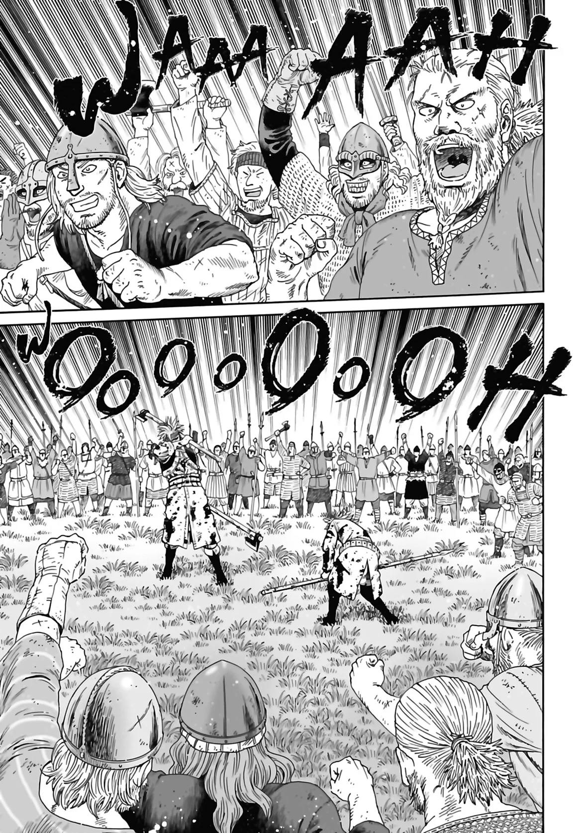 Chapter Image 741