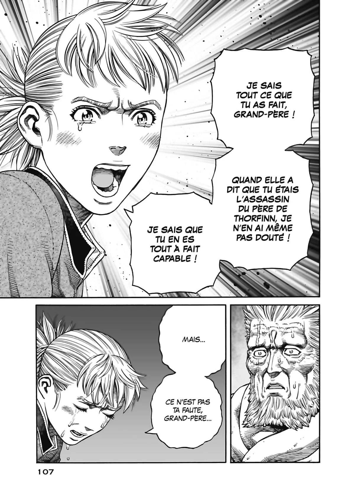 Chapter Image 963