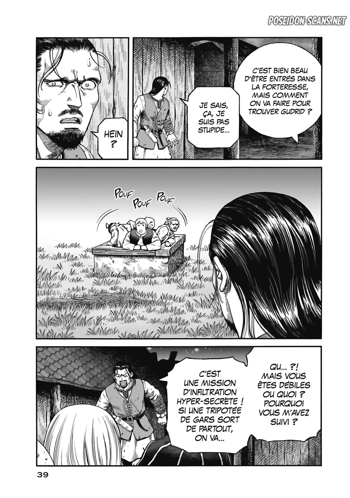 Chapter Image 445