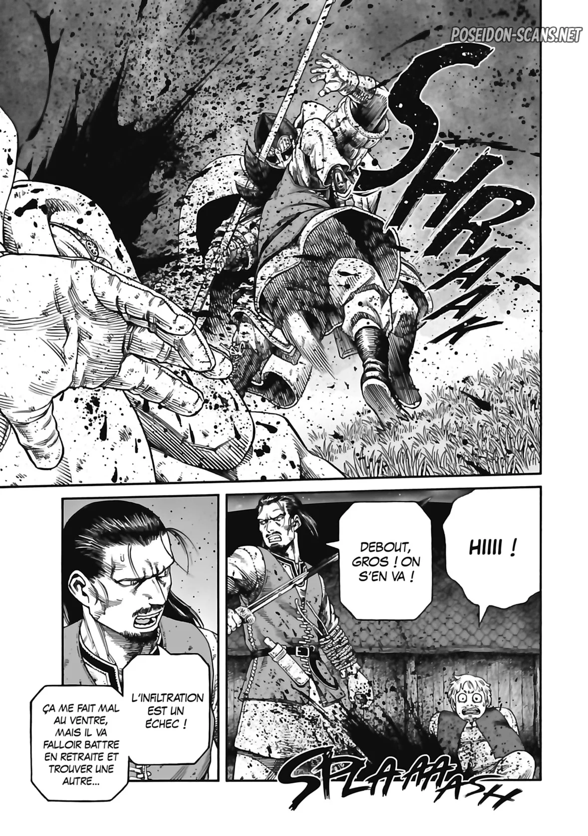 Chapter Image 667