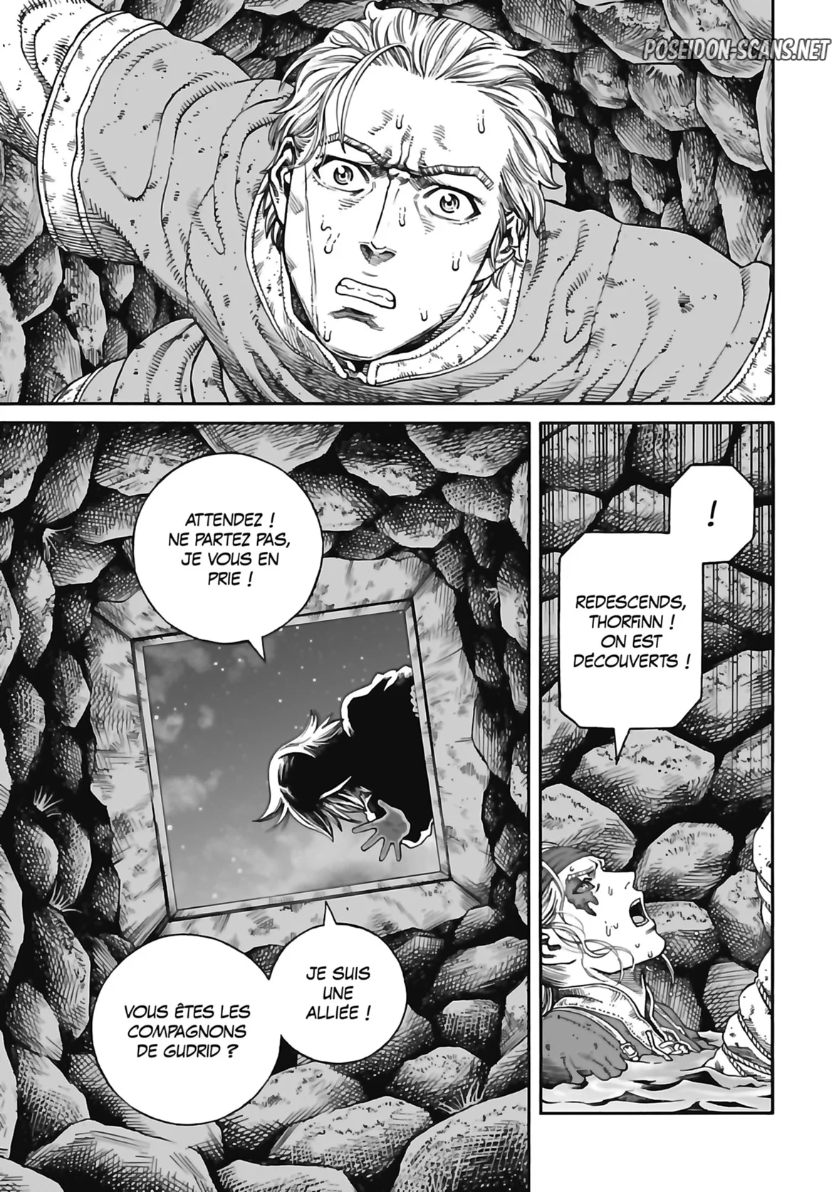 Chapter Image 223