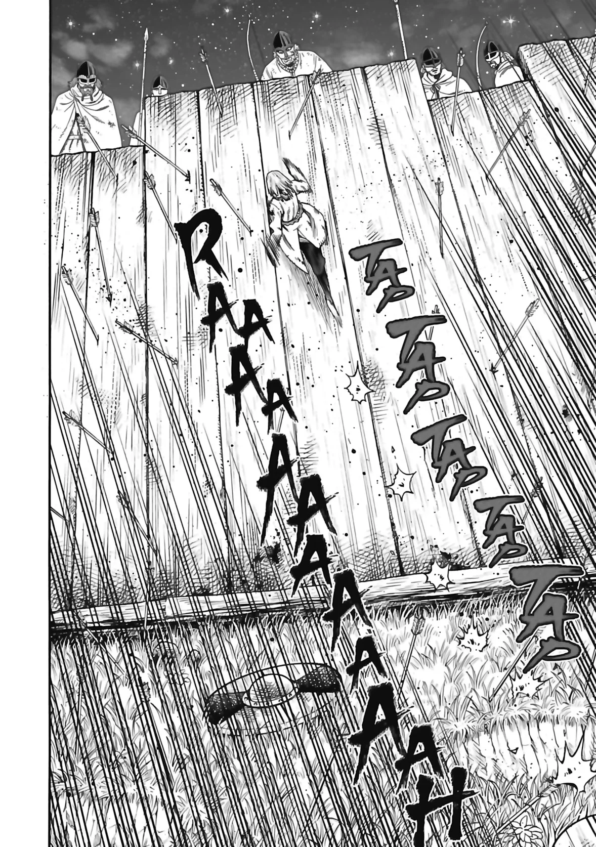 Chapter Image 75