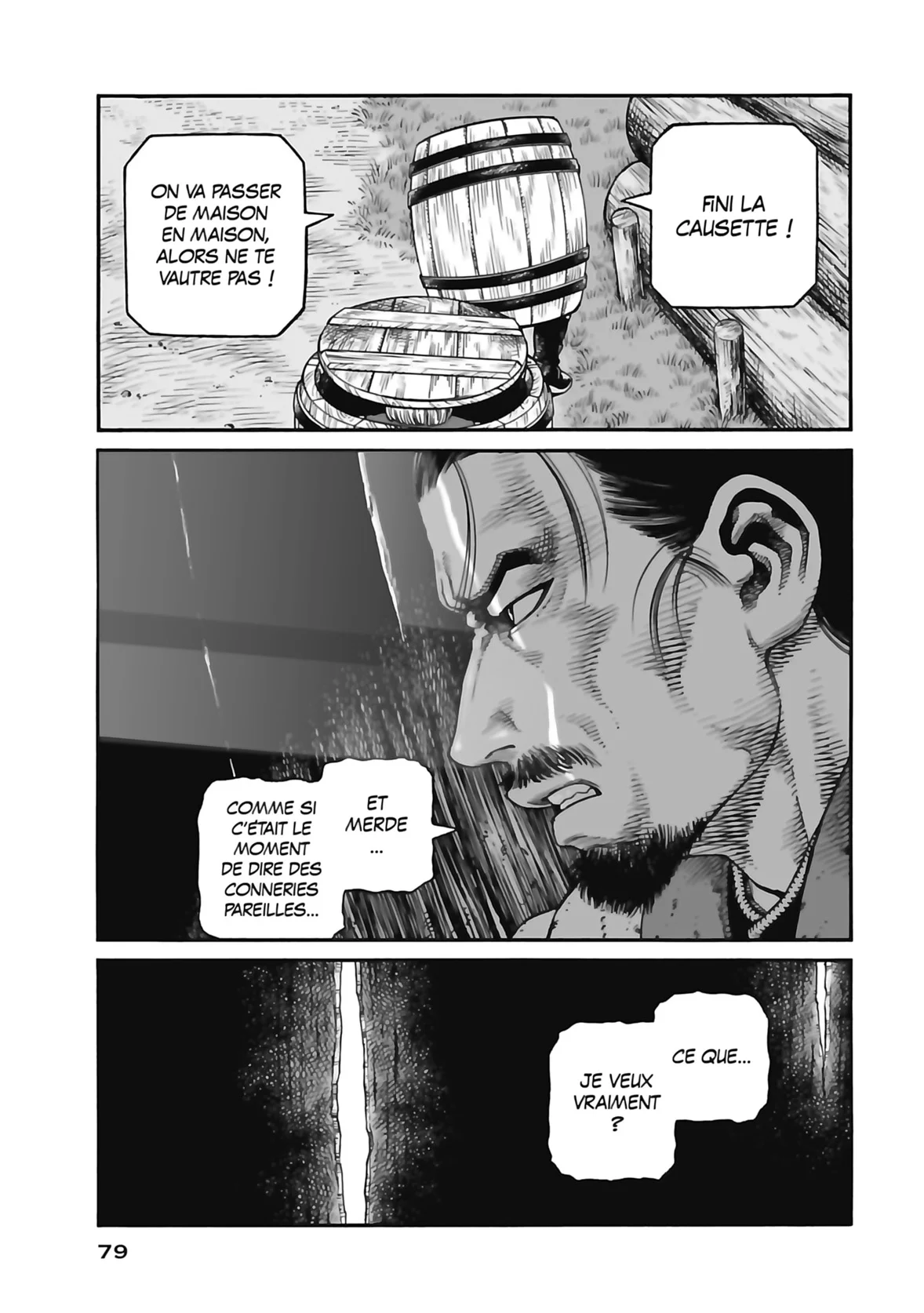 Chapter Image 926