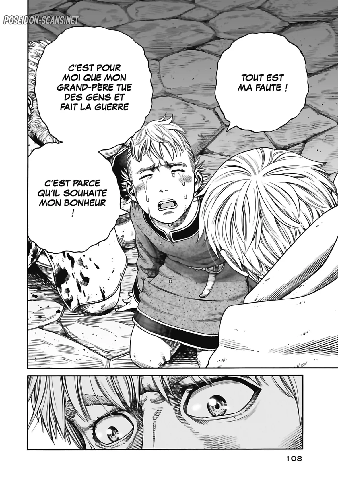 Chapter Image 1