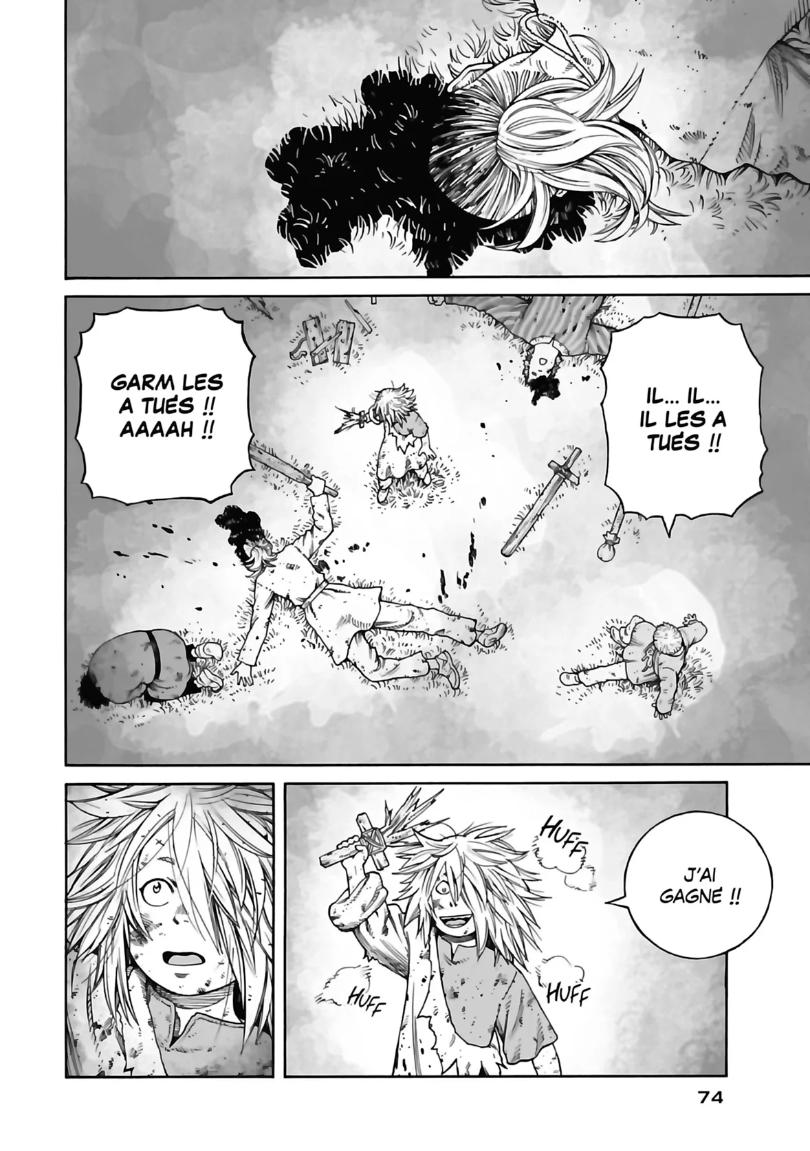 Chapter Image 741