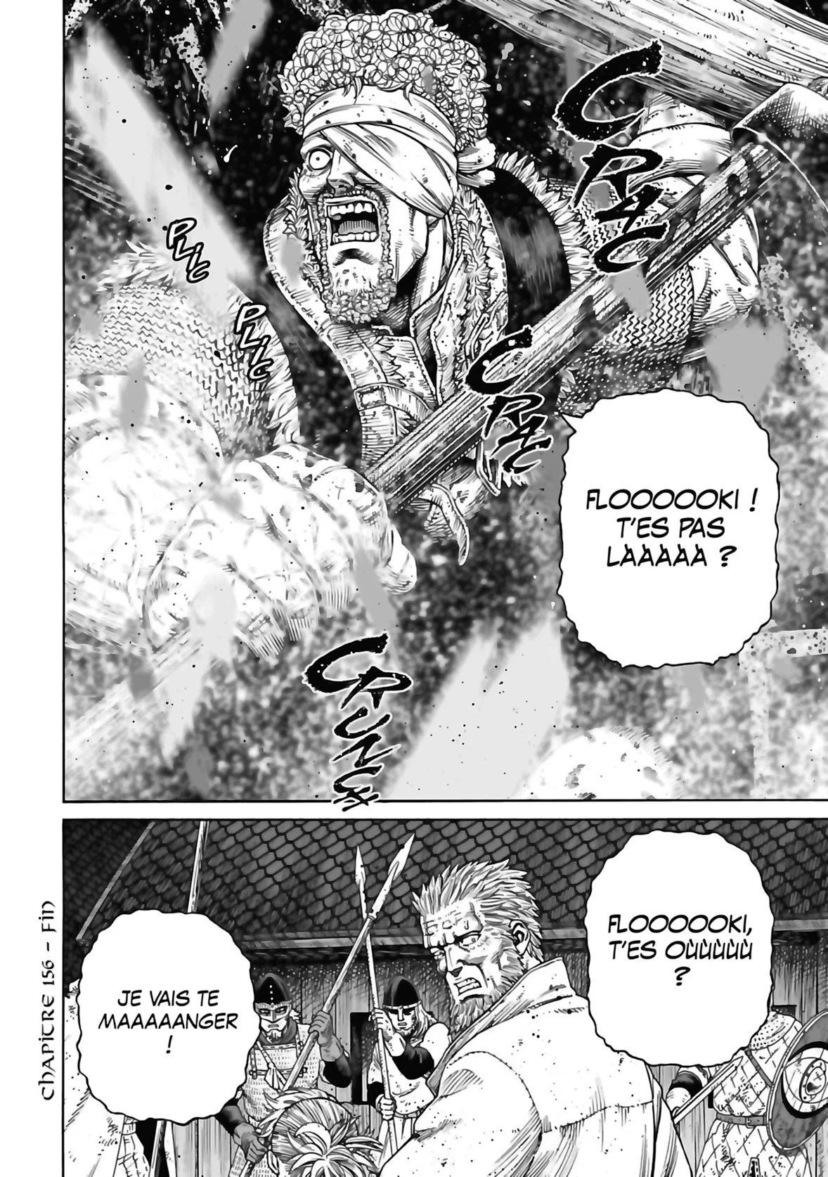 Chapter Image 260