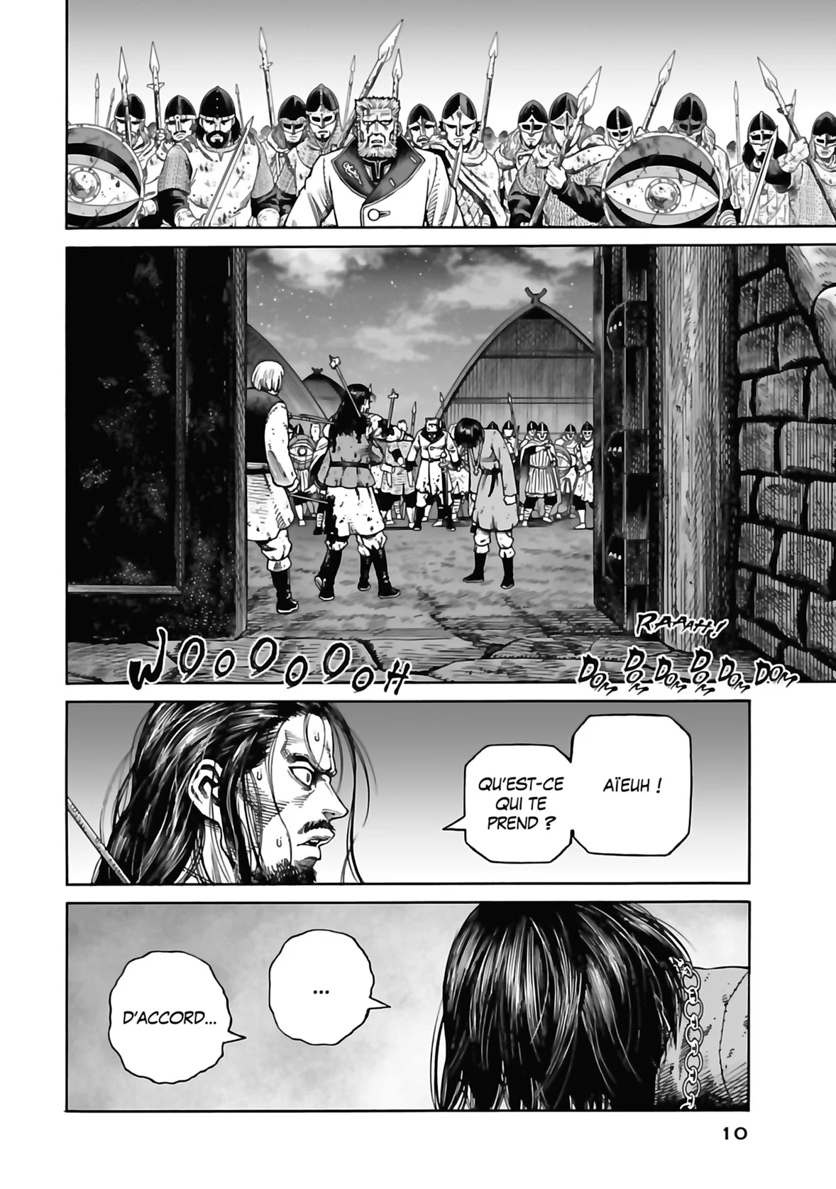 Chapter Image 371