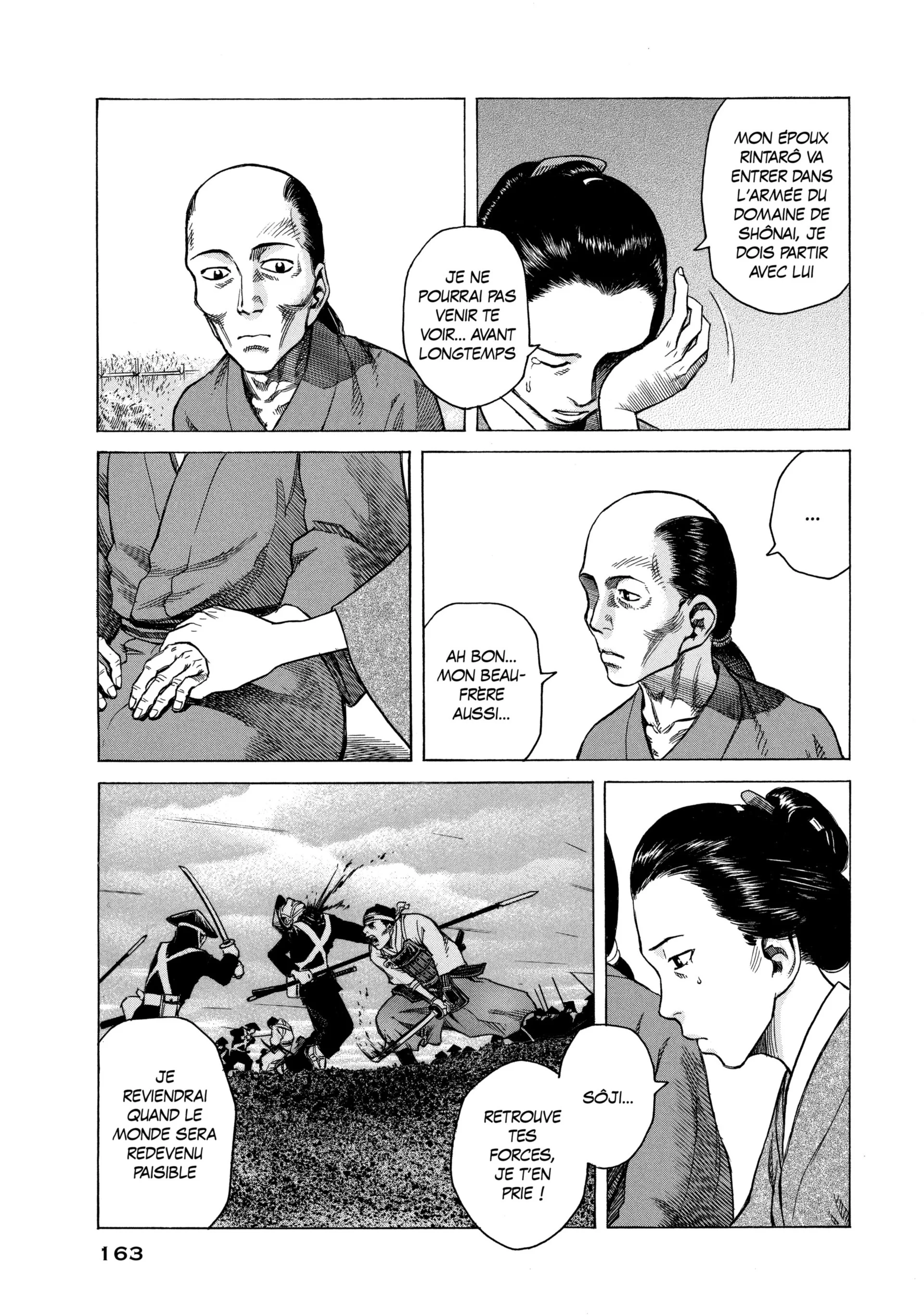 Chapter Image 38