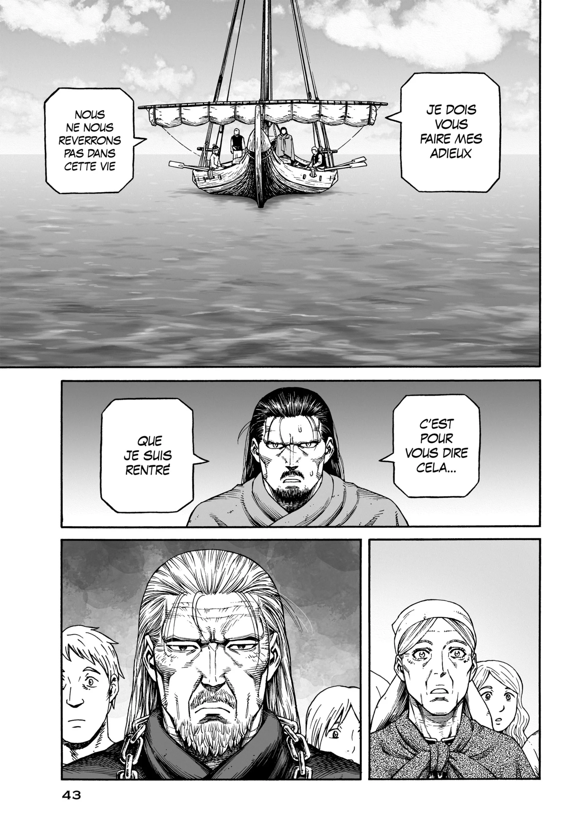 Chapter Image 593