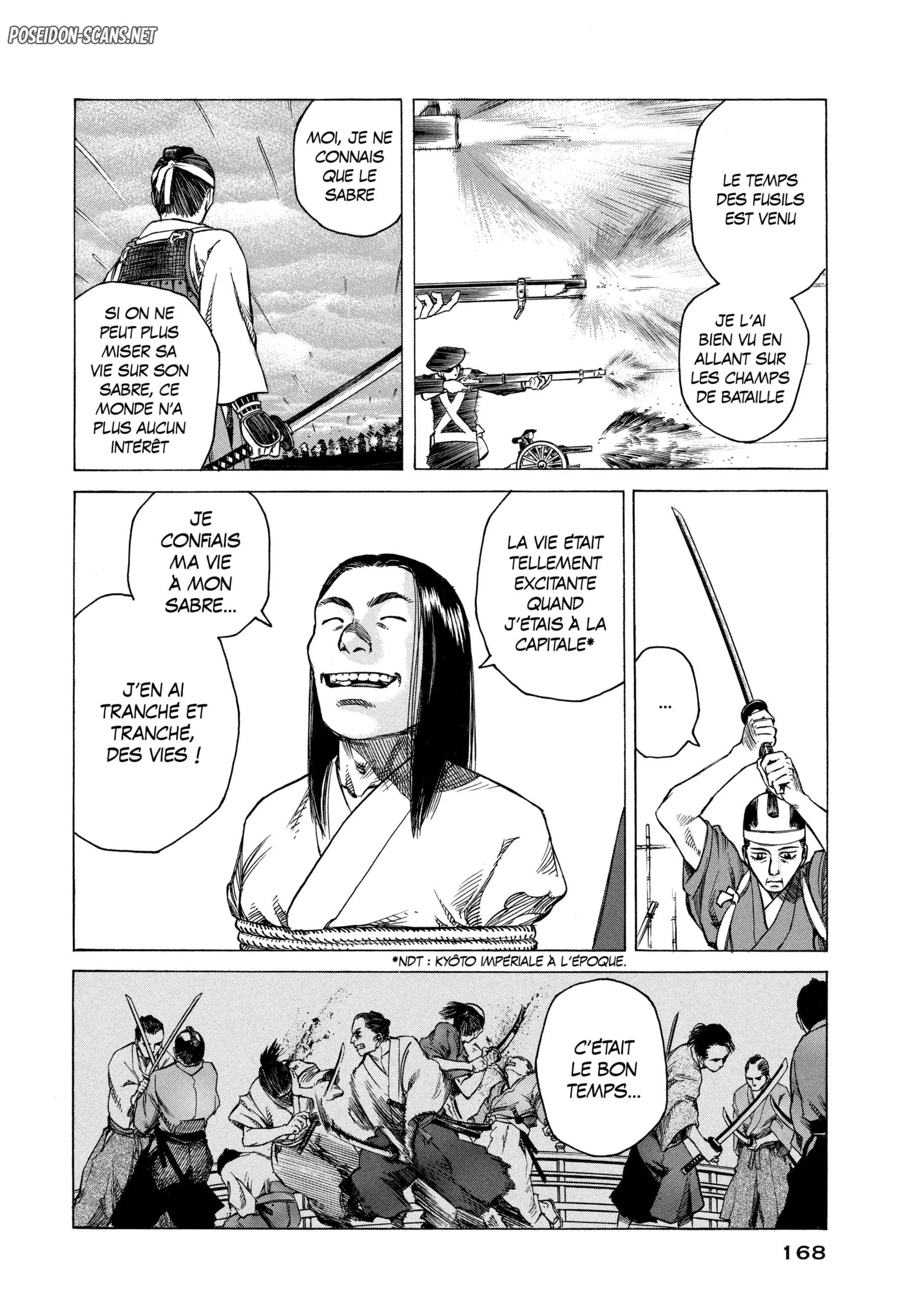 Chapter Image 223