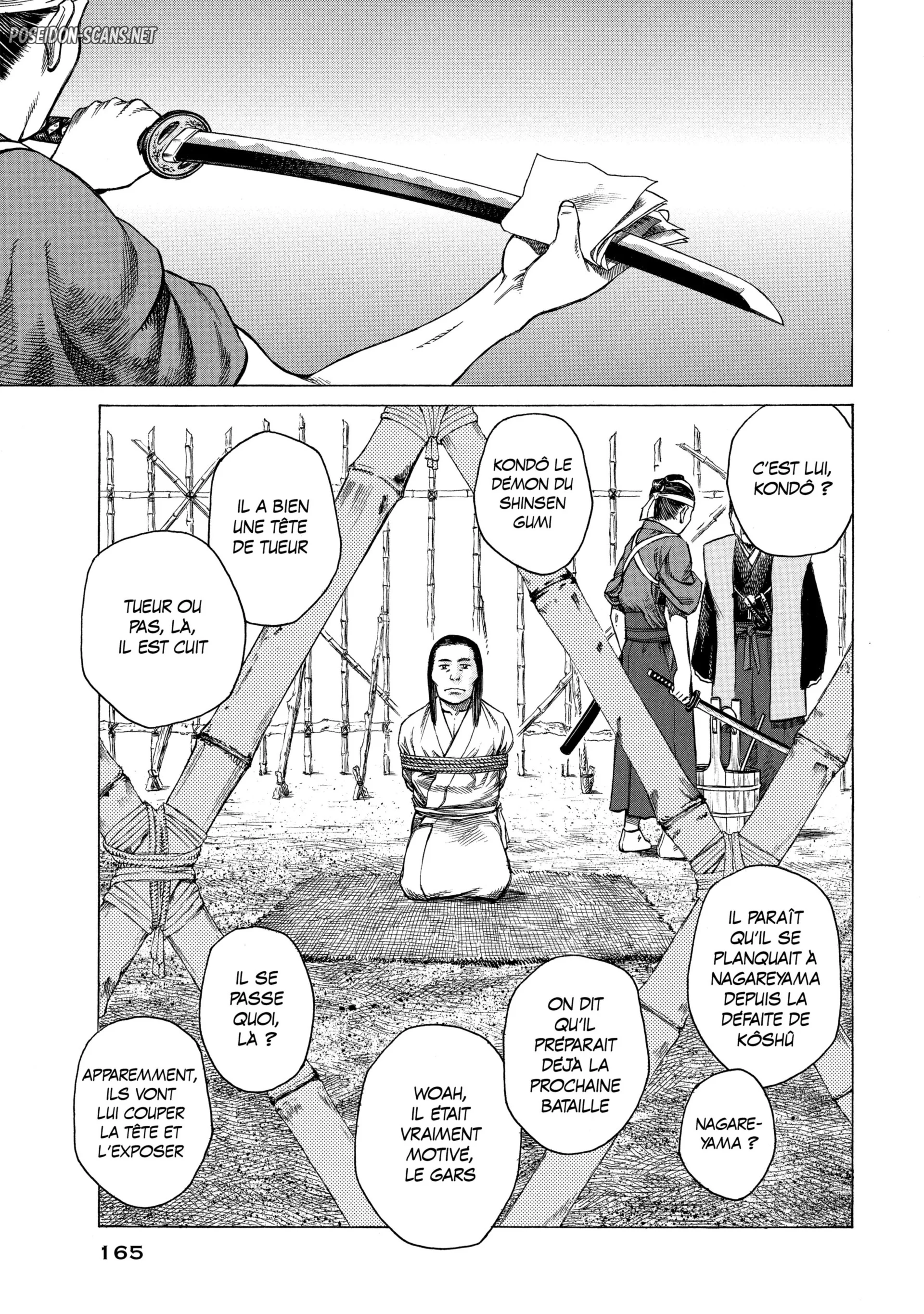 Chapter Image 112