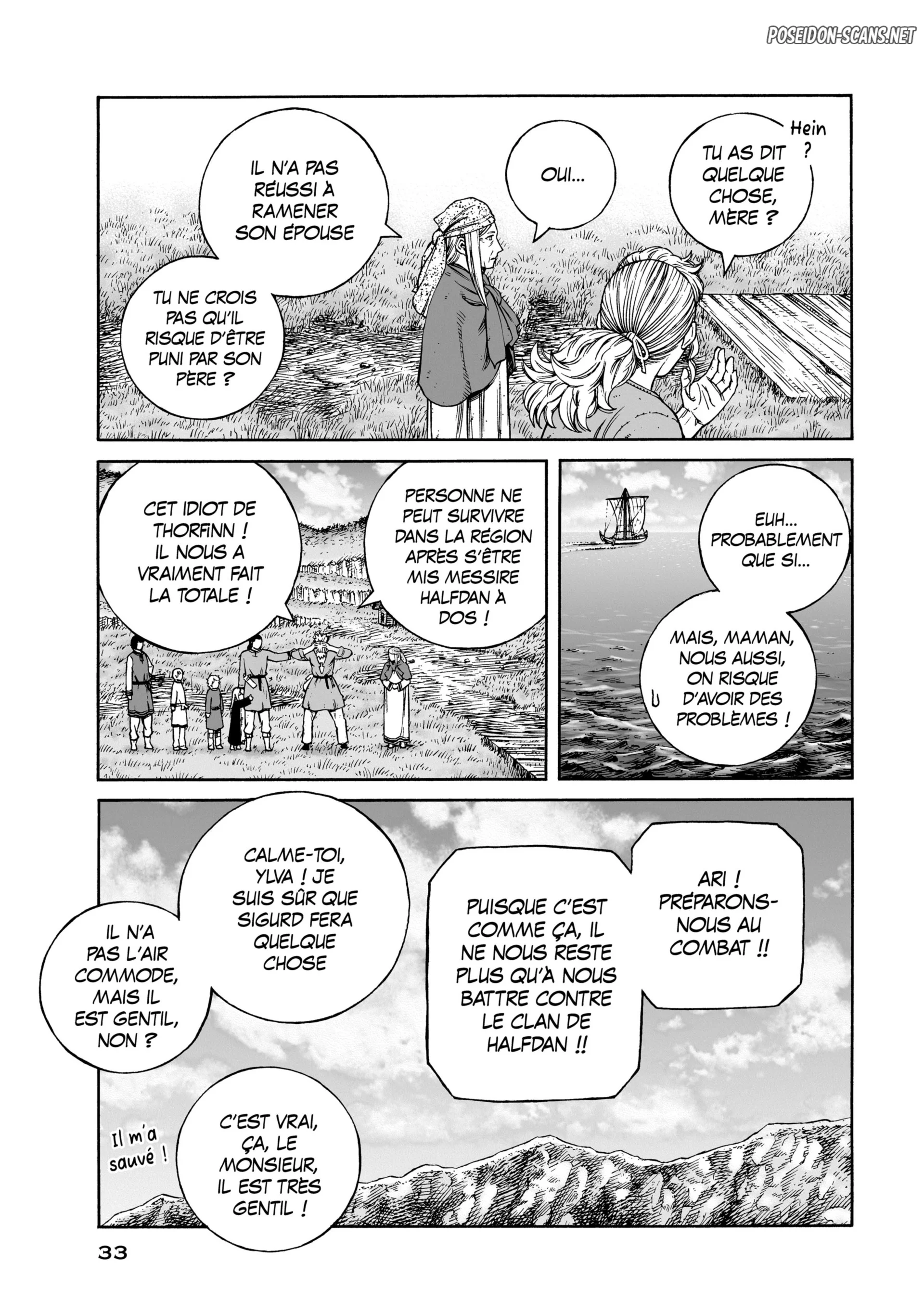 Chapter Image 223