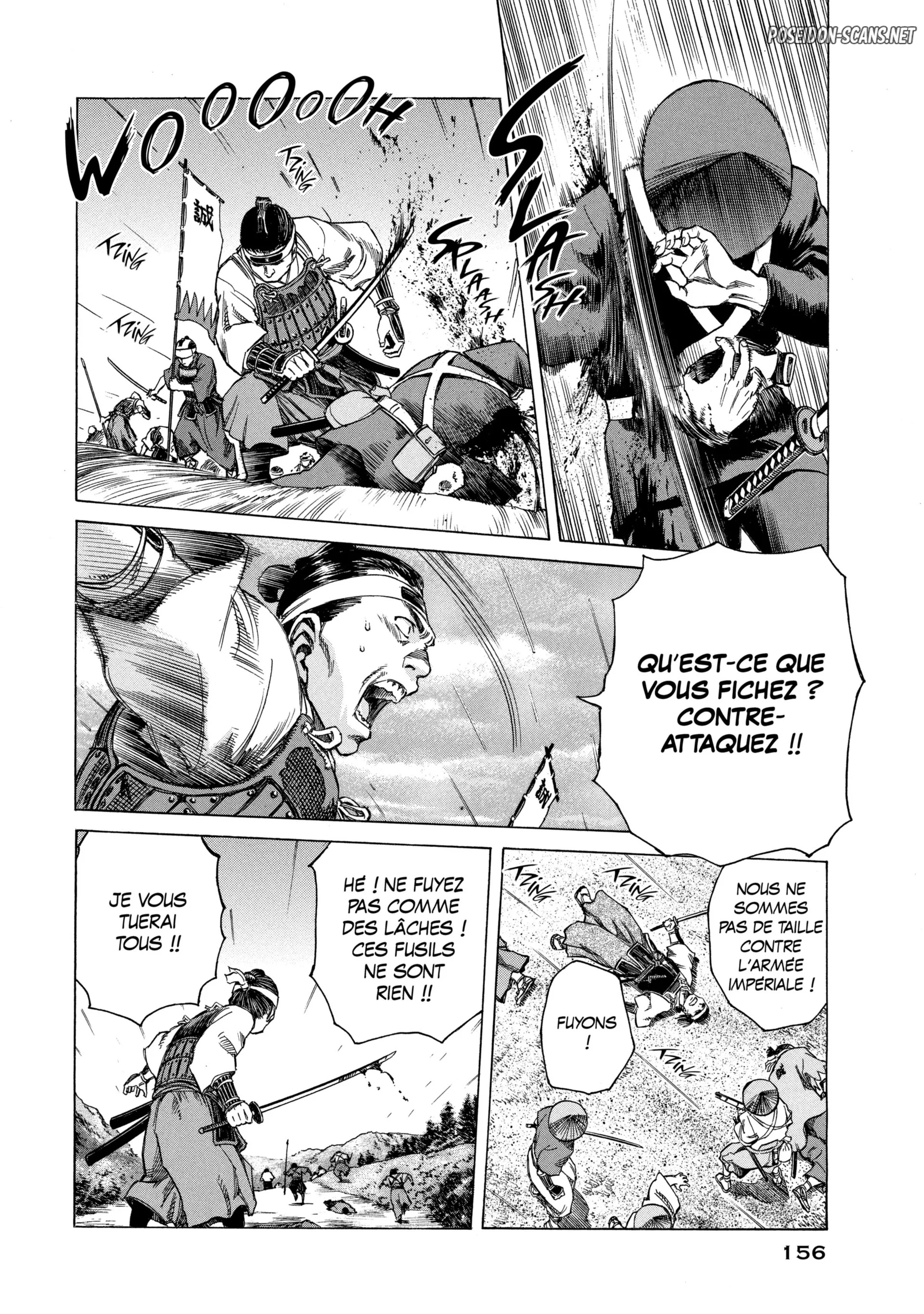 Chapter Image 778