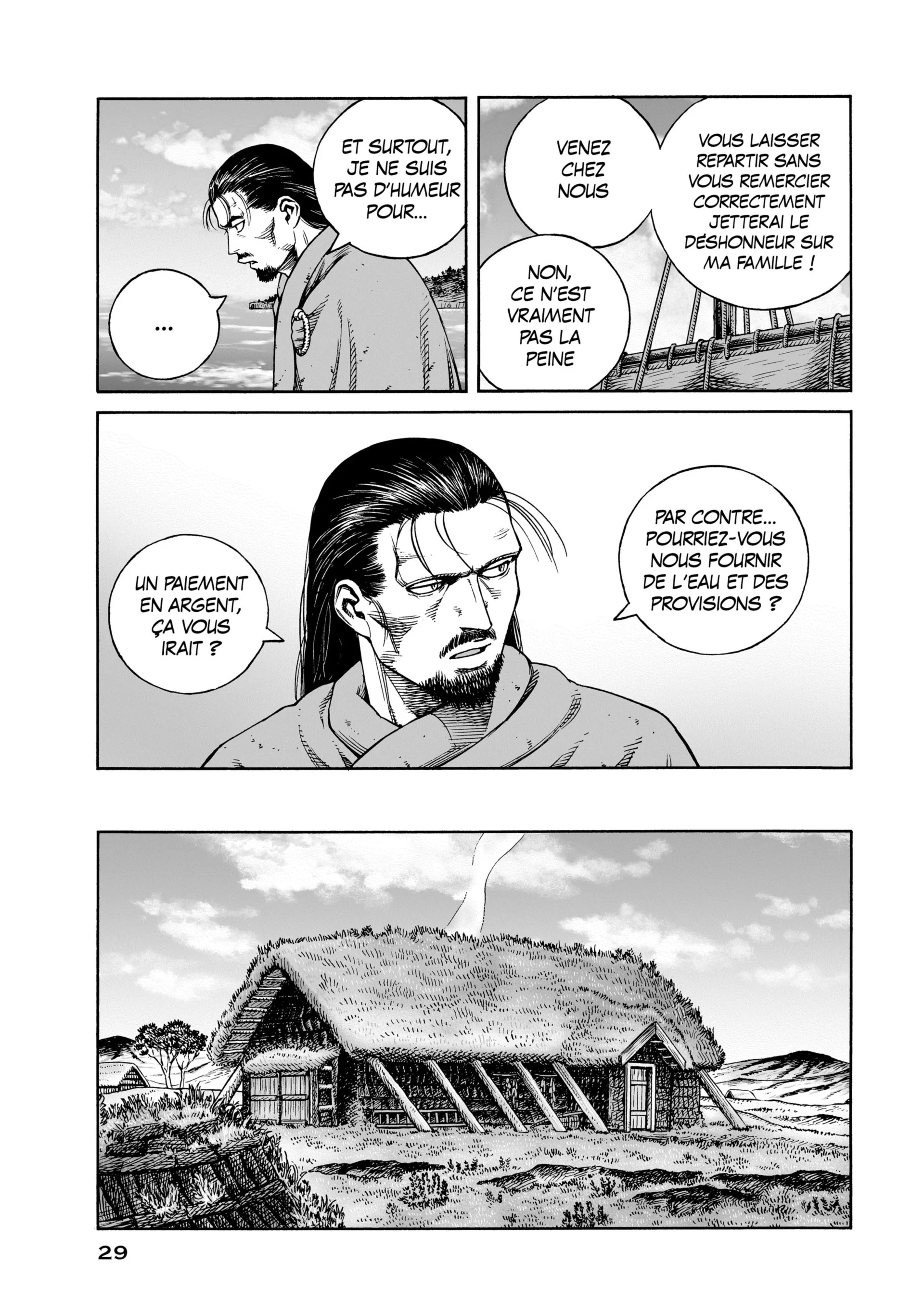 Chapter Image 75