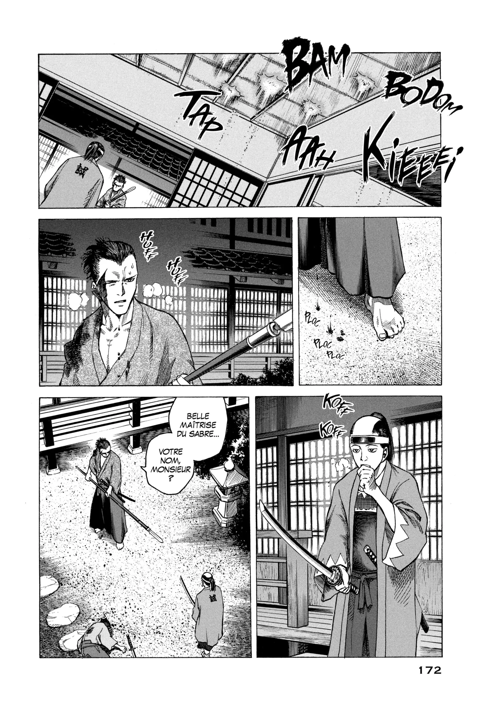 Chapter Image 371
