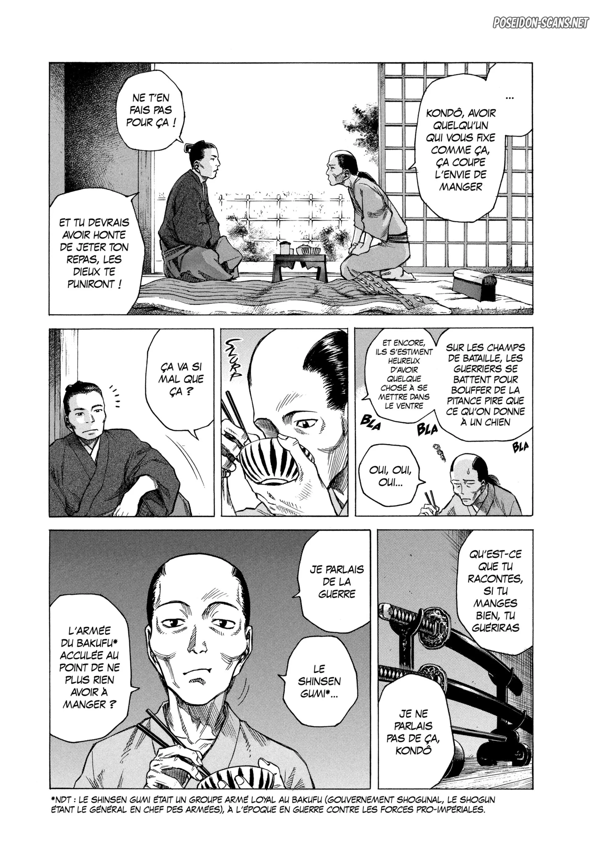 Chapter Image 556
