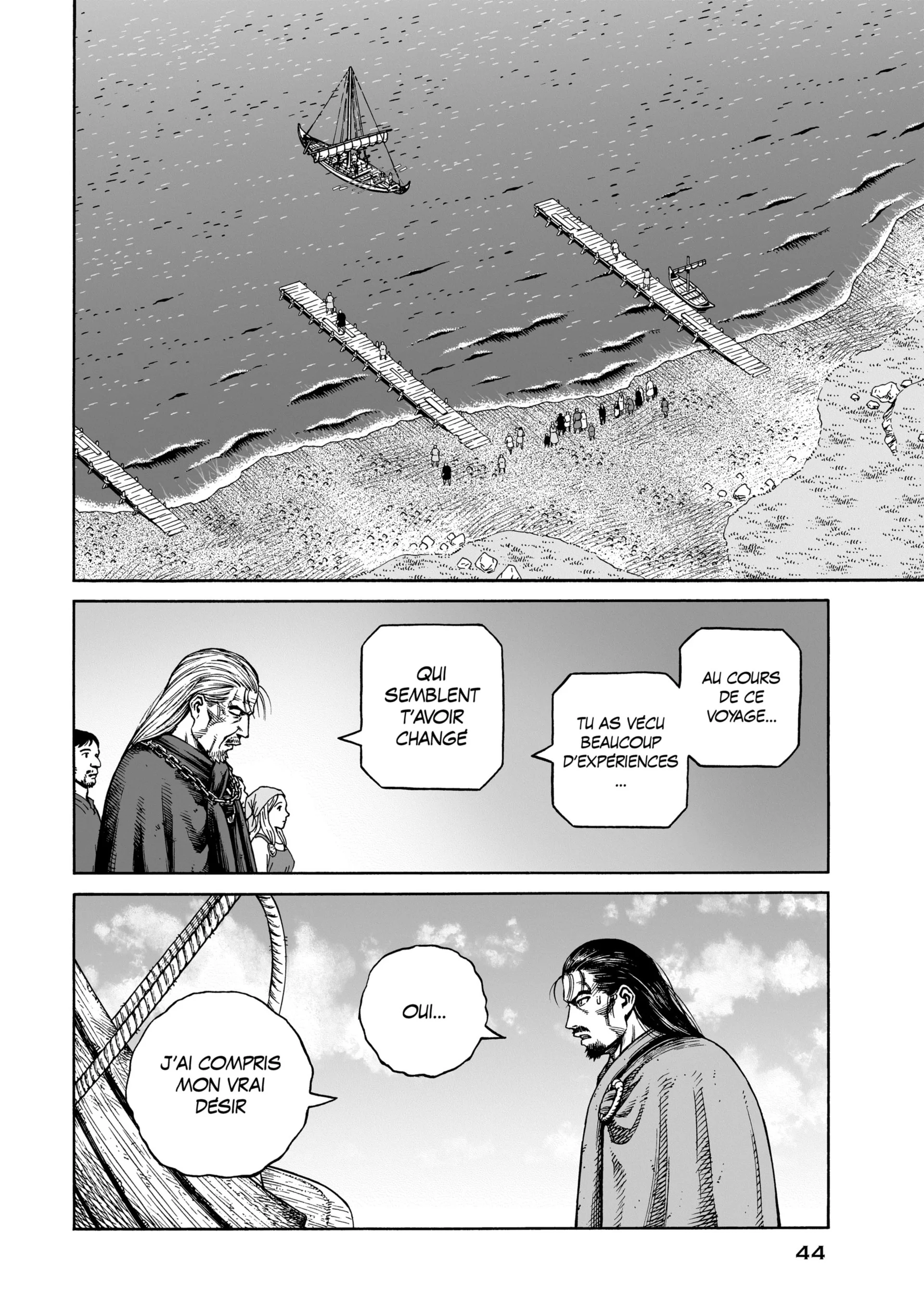 Chapter Image 630