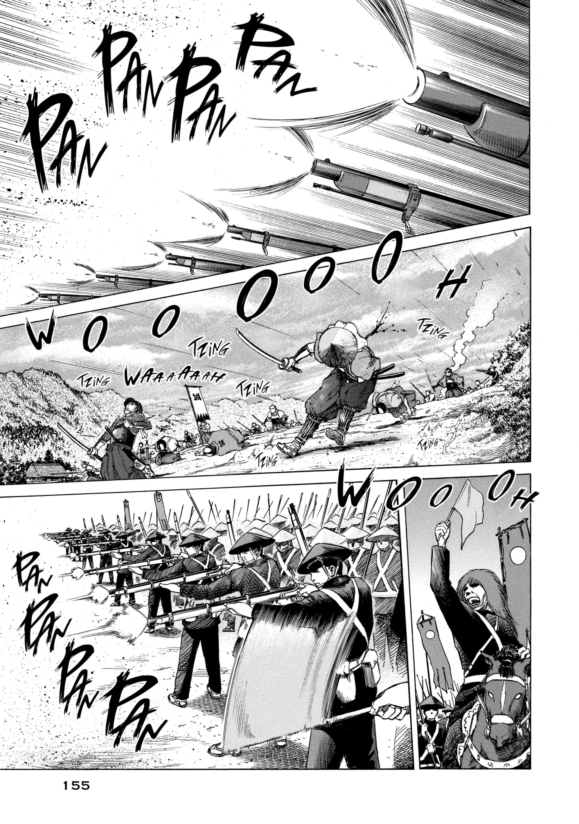 Chapter Image 741