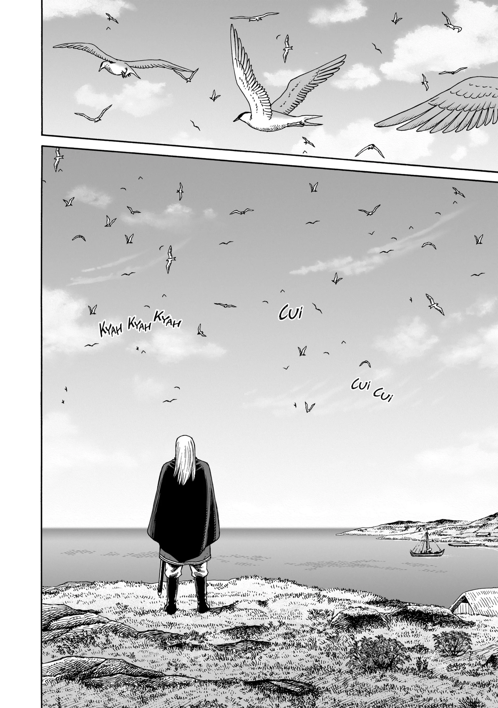 Chapter Image 260