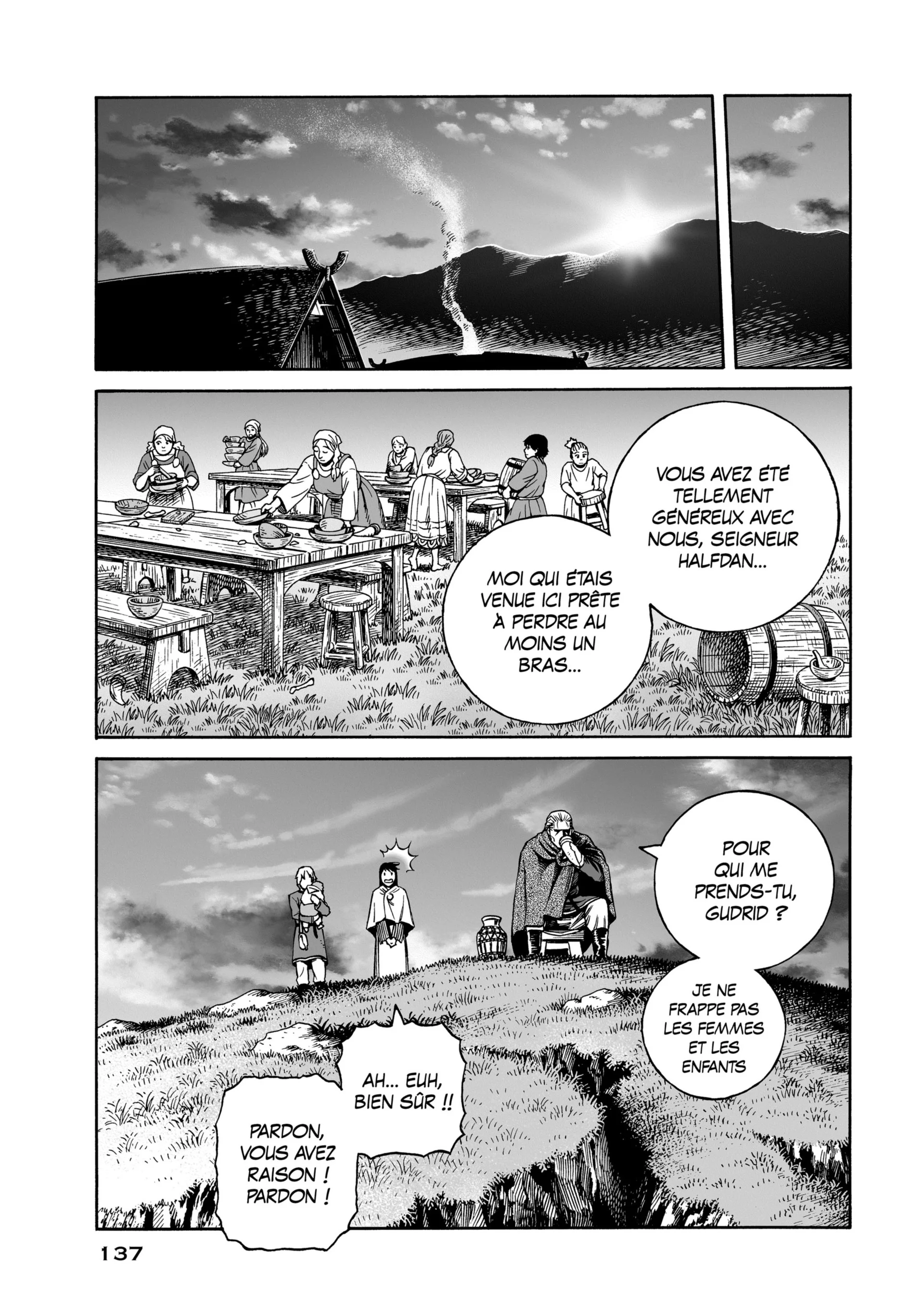Chapter Image 75