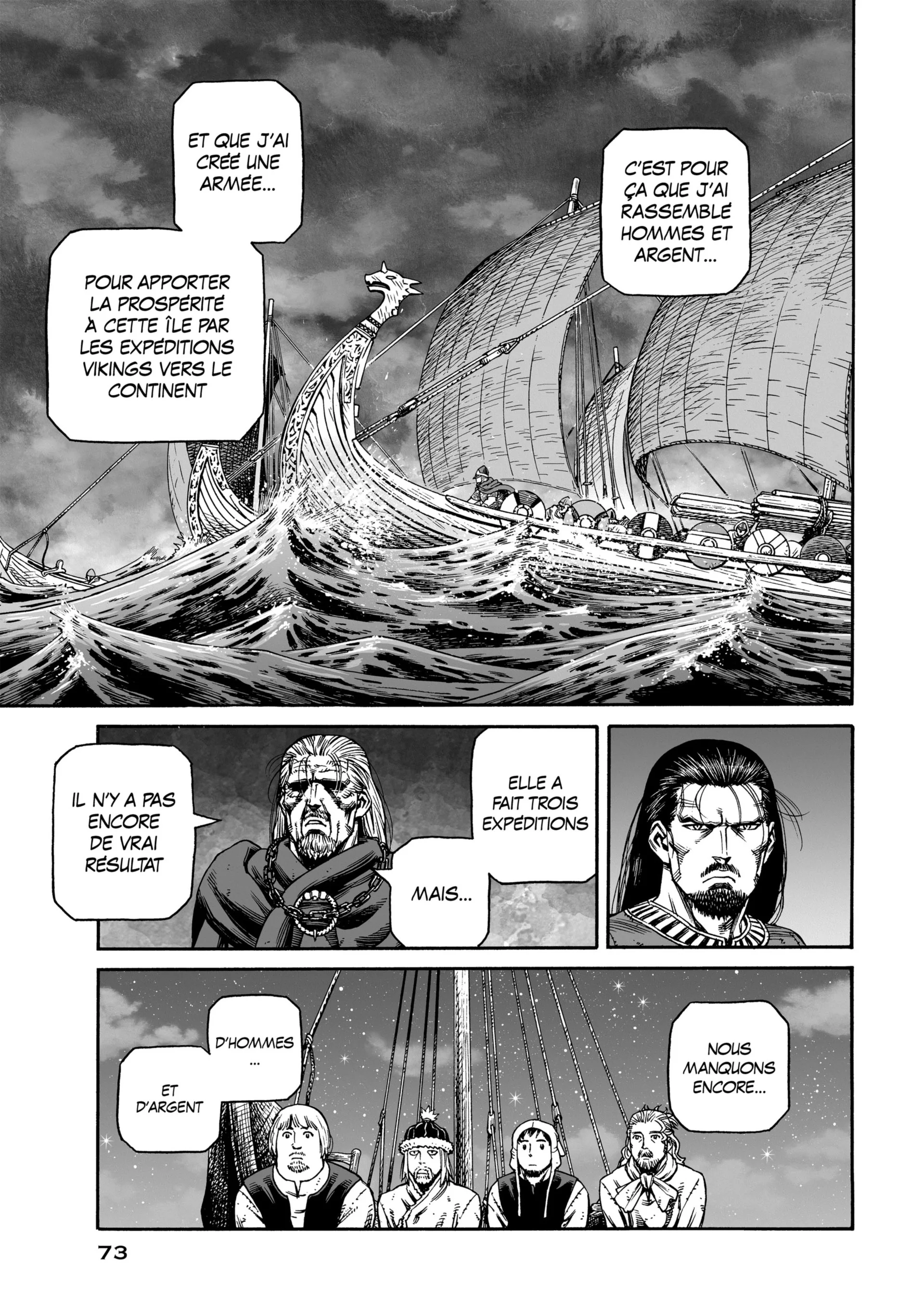 Chapter Image 704