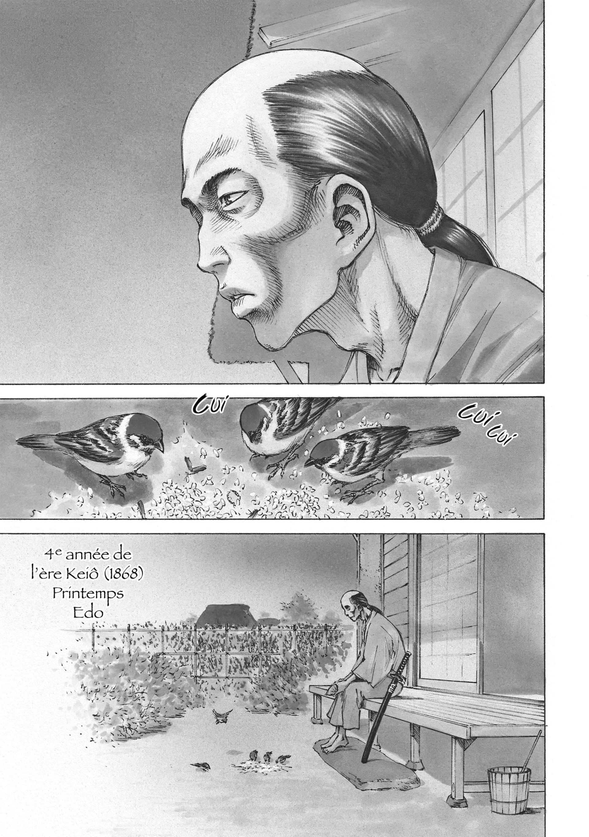 Chapter Image 371