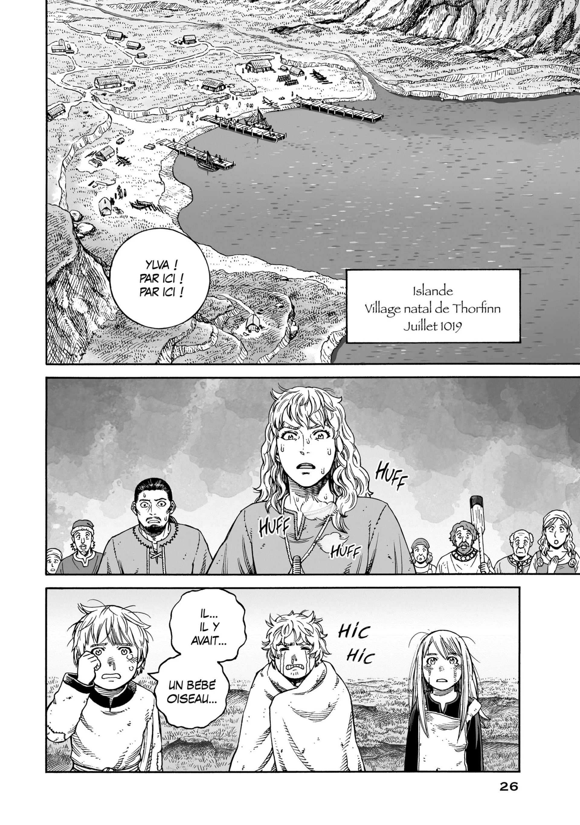 Chapter Image 963