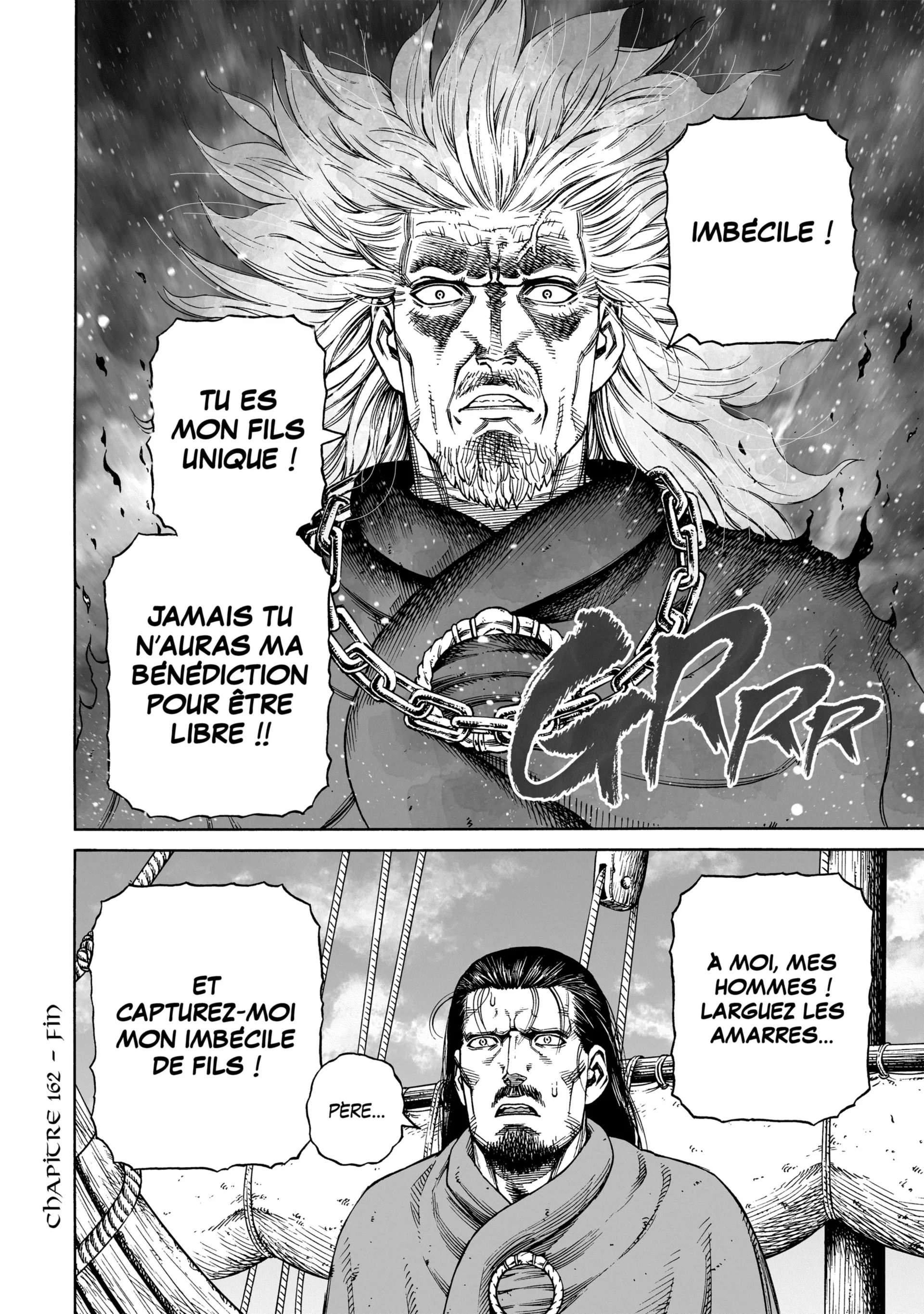 Chapter Image 704