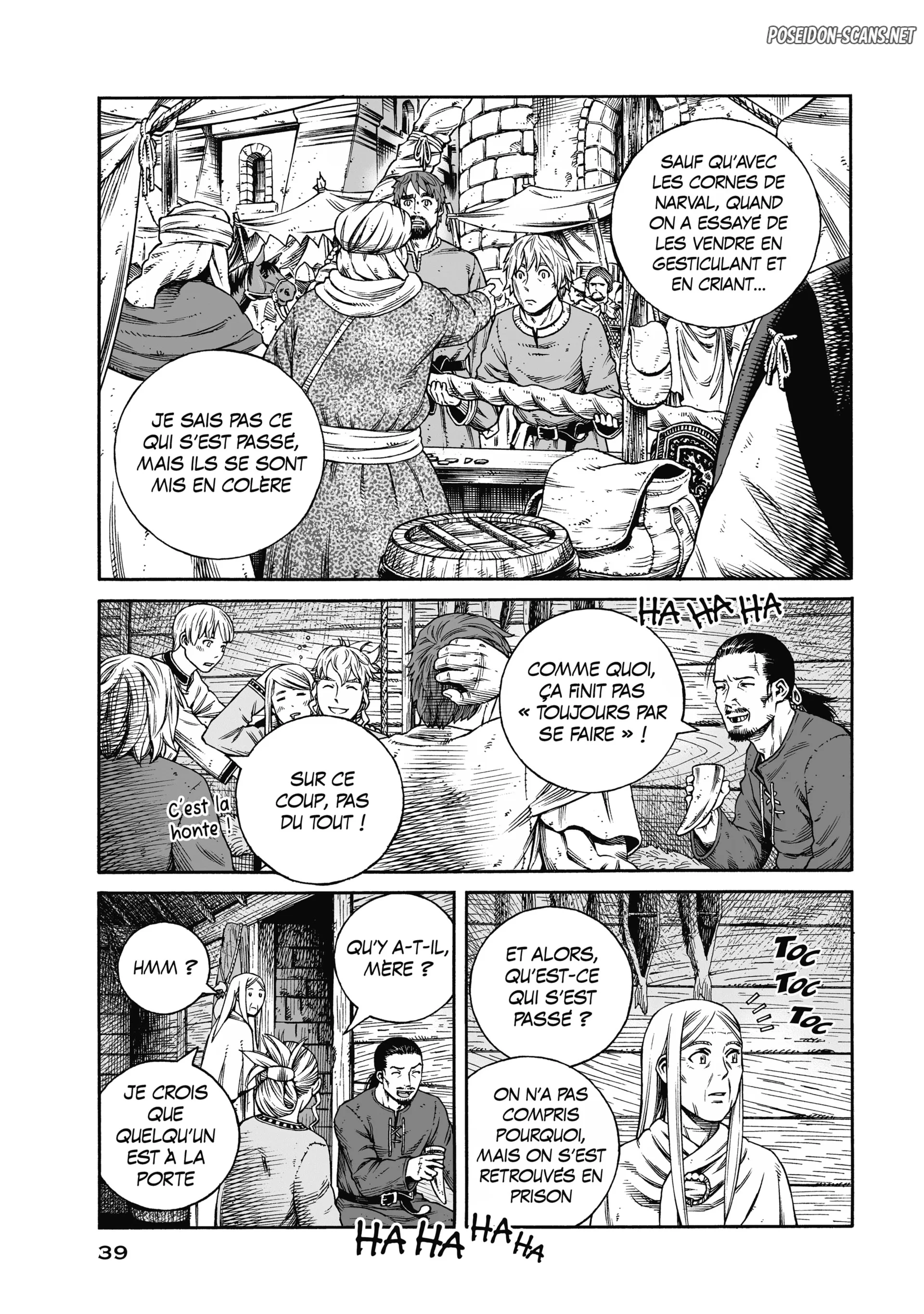 Chapter Image 445