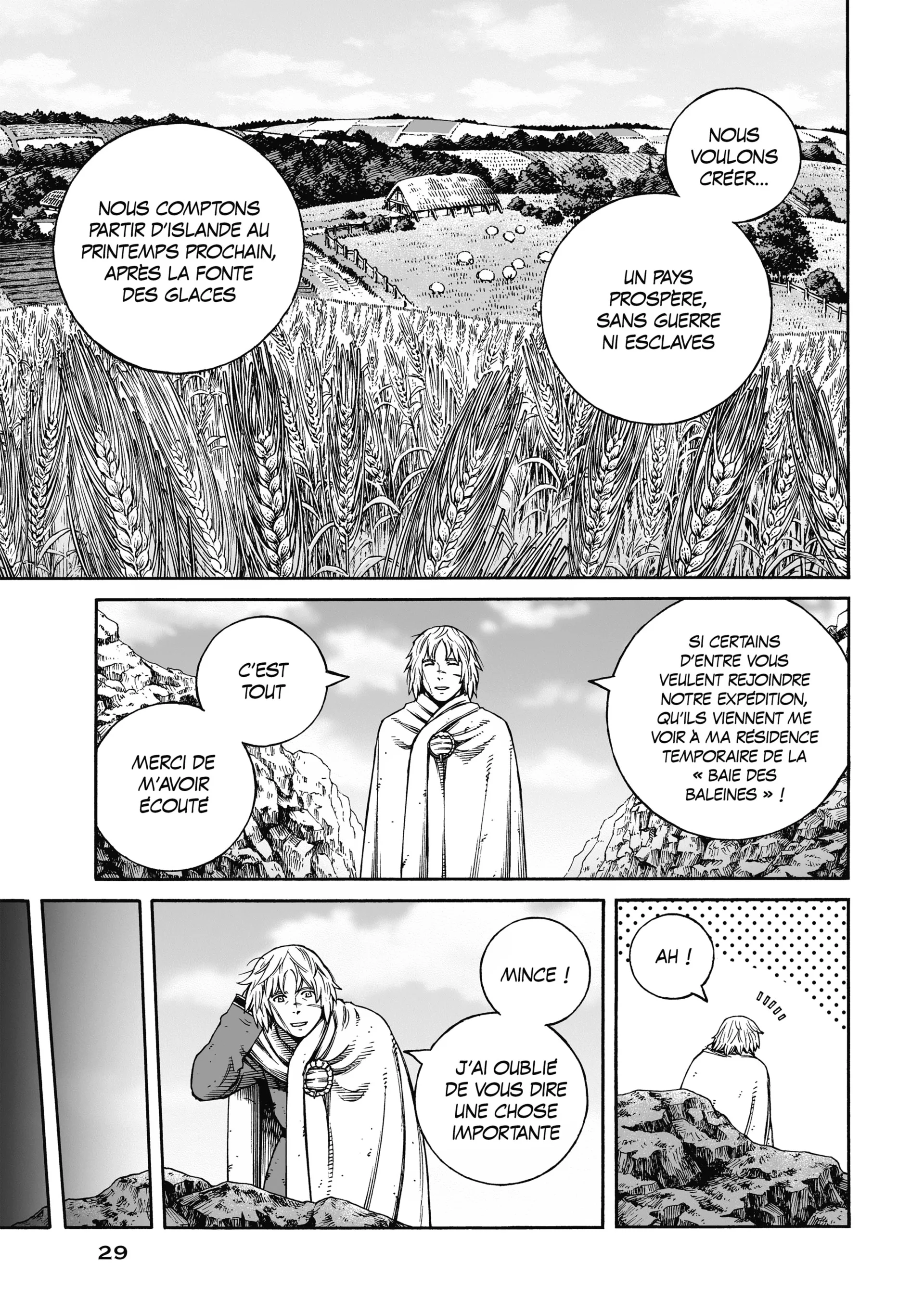 Chapter Image 75