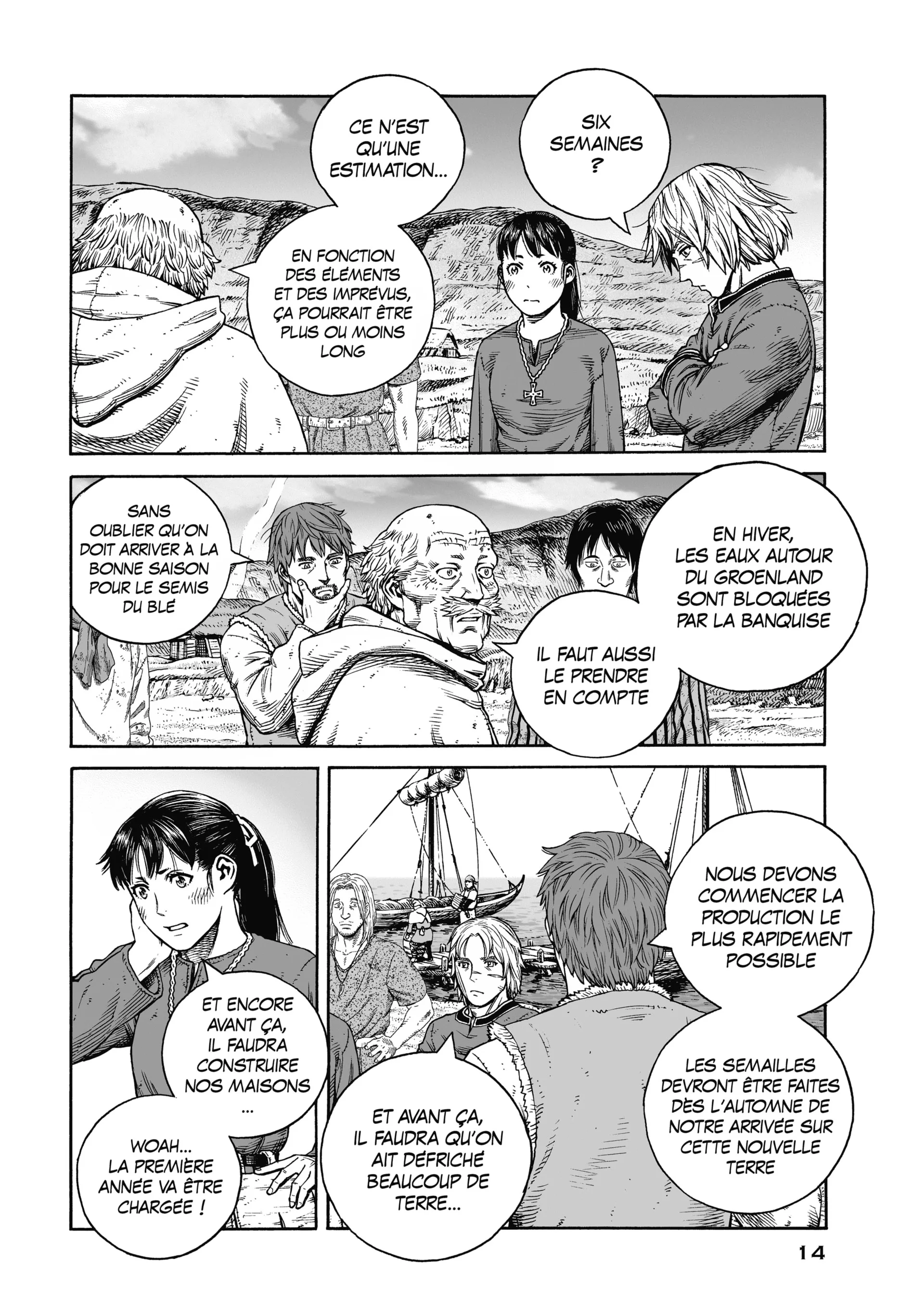 Chapter Image 519