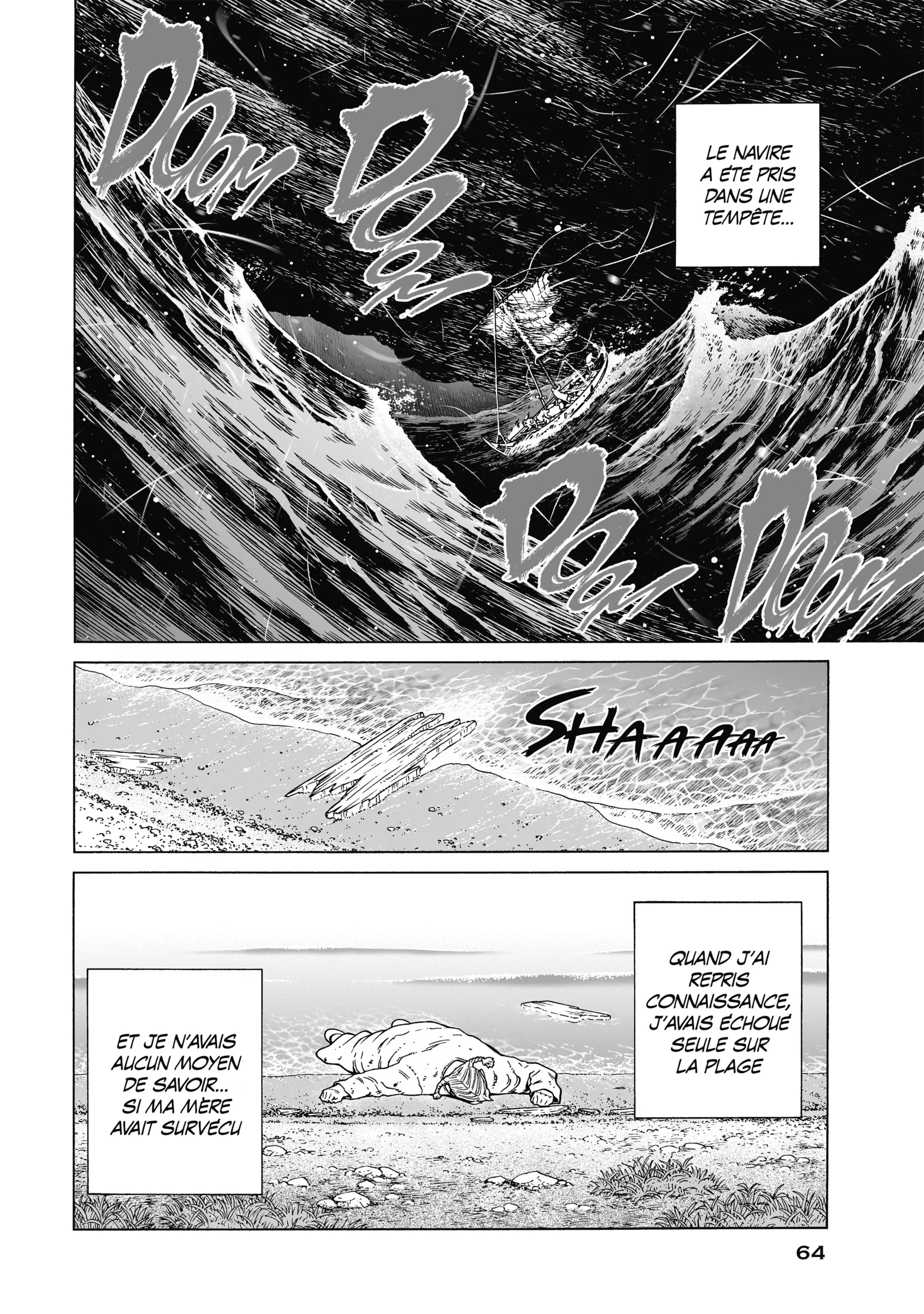 Chapter Image 371