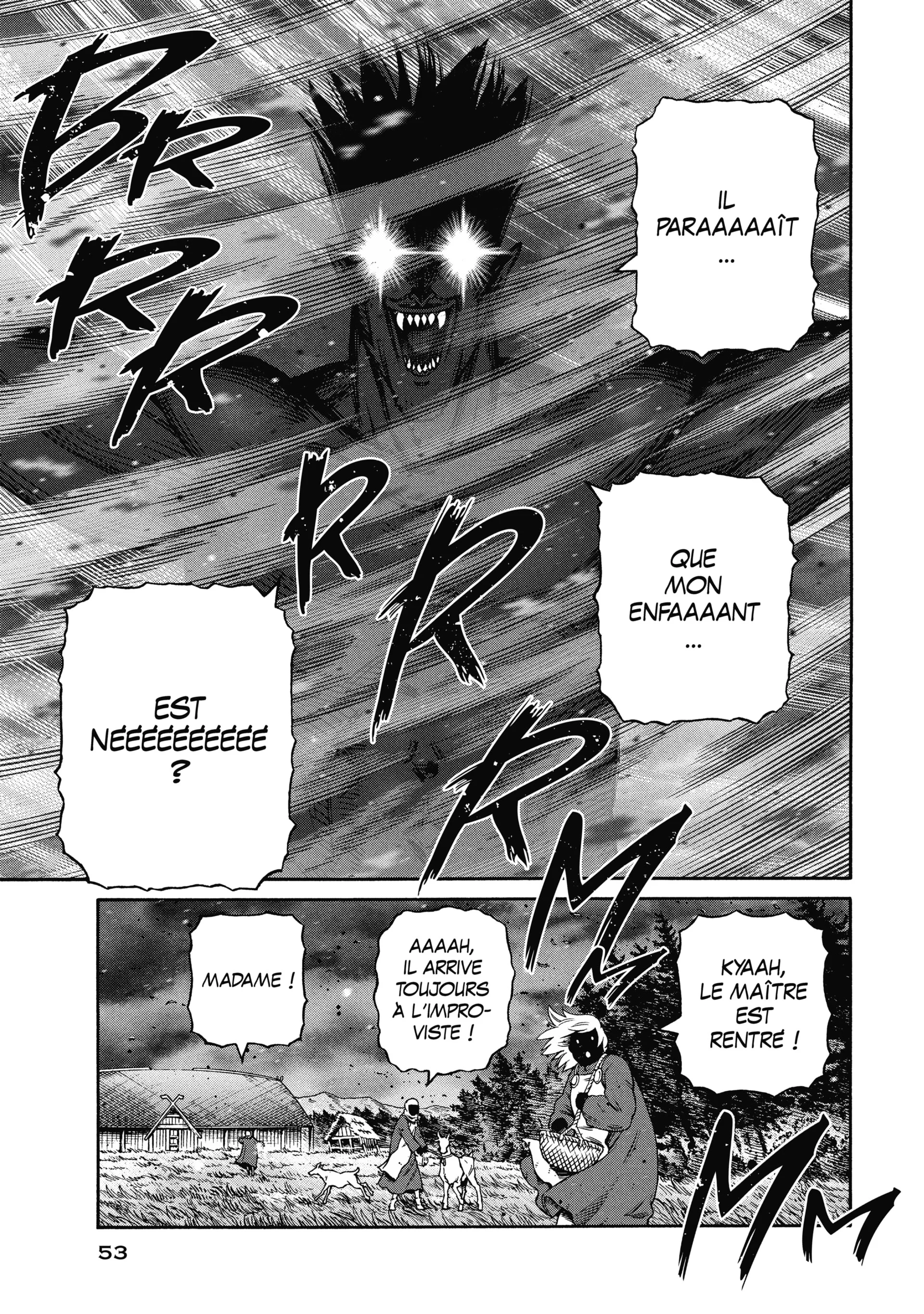 Chapter Image 963