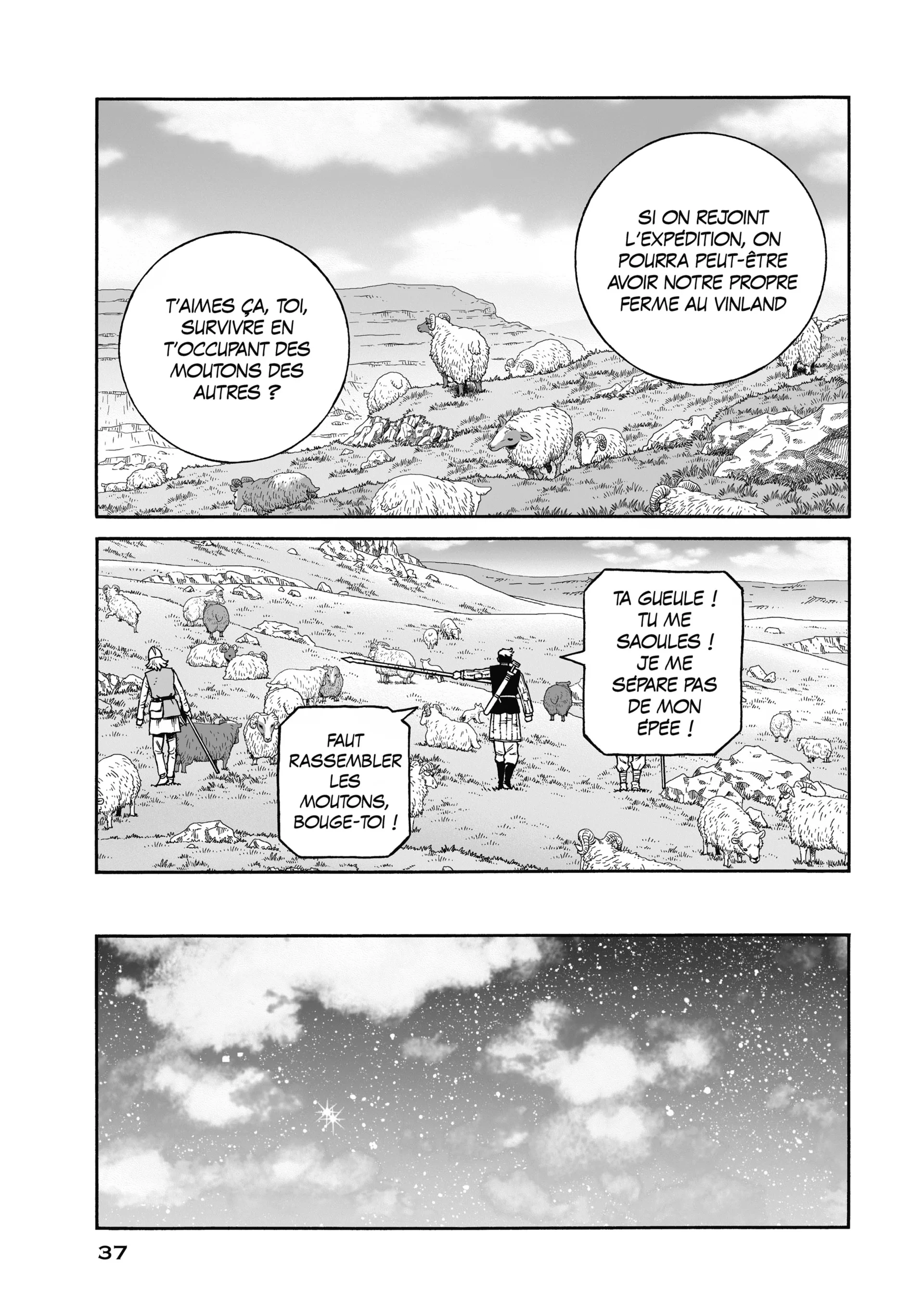 Chapter Image 371