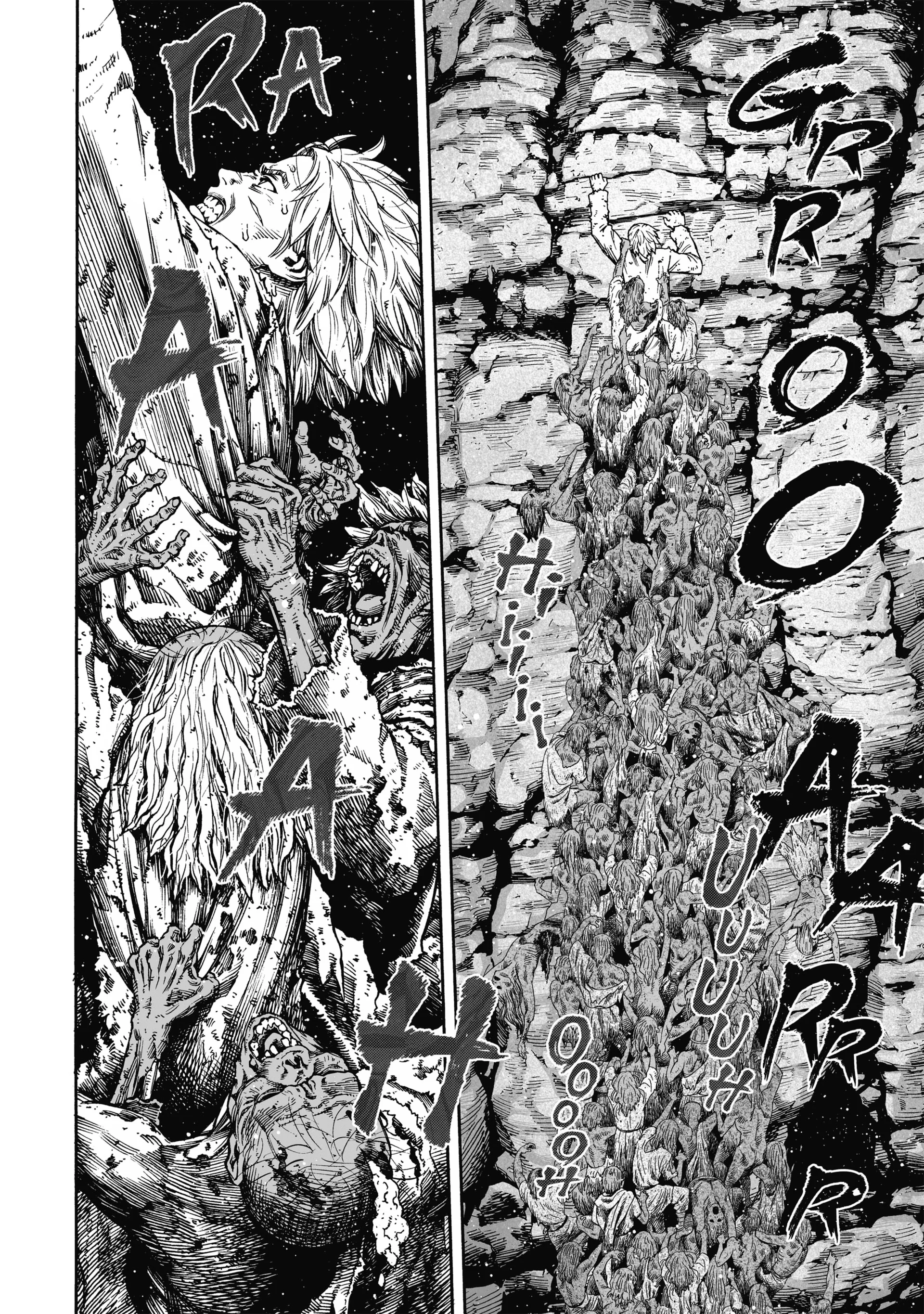Chapter Image 149