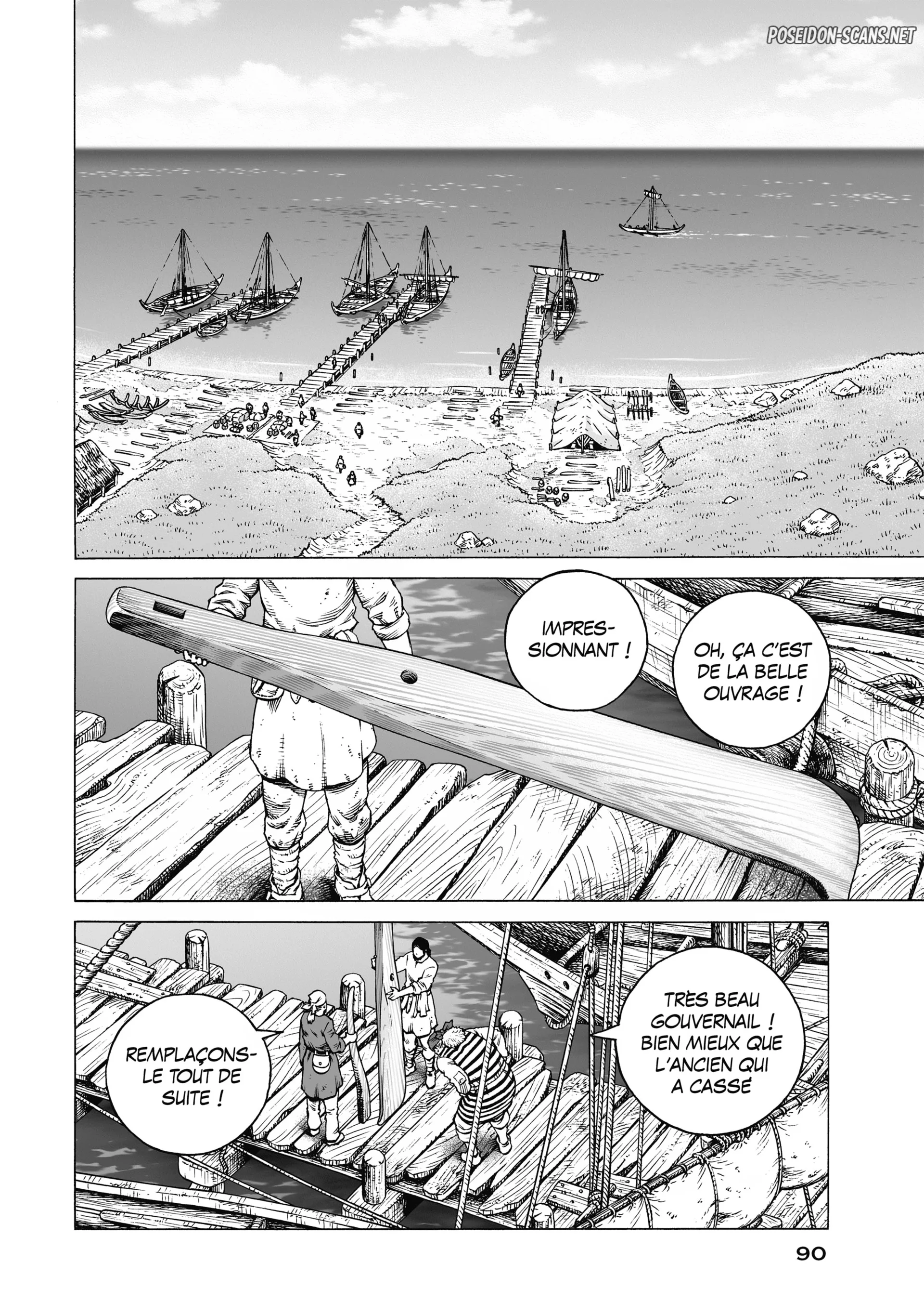 Chapter Image 334