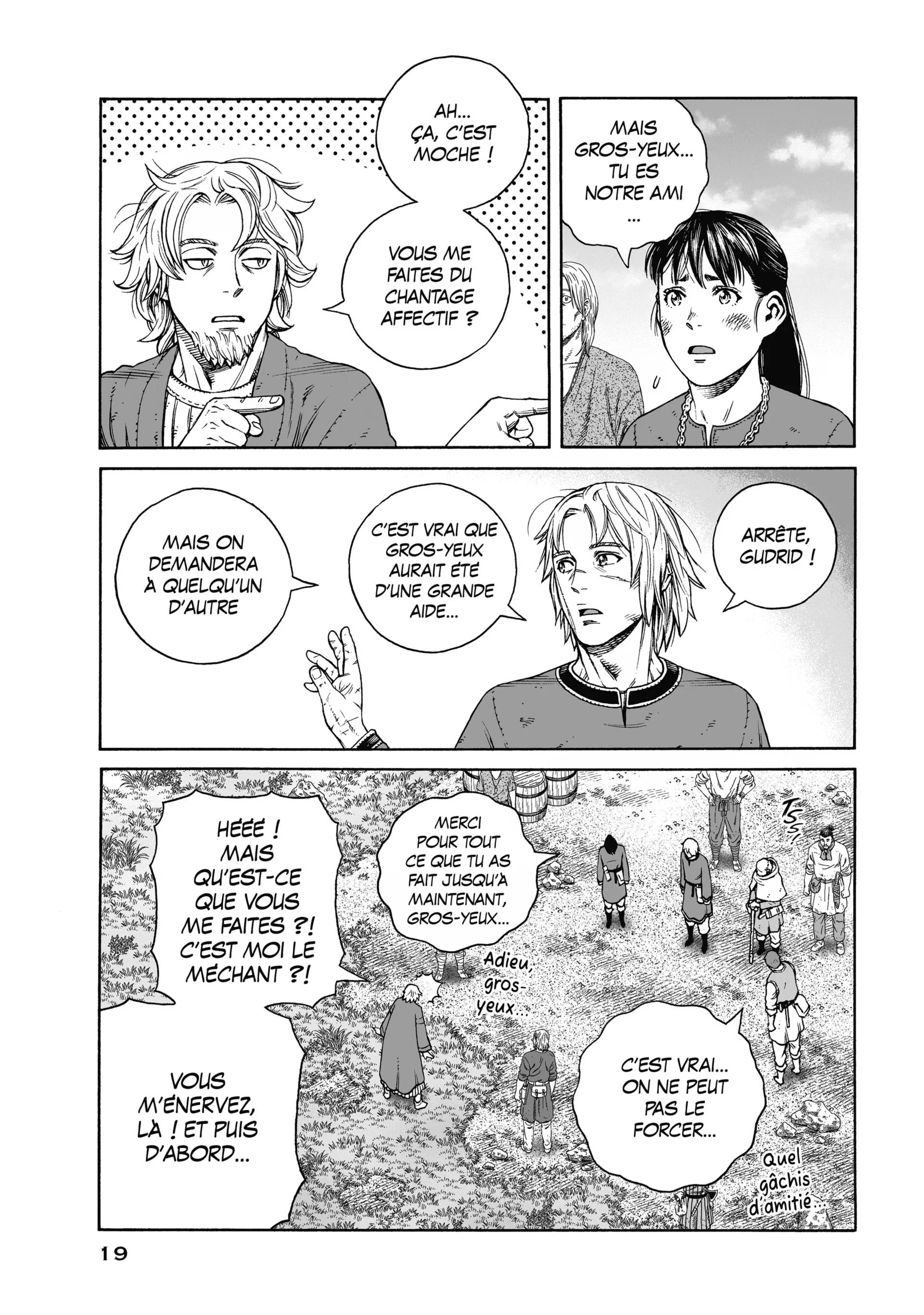 Chapter Image 704