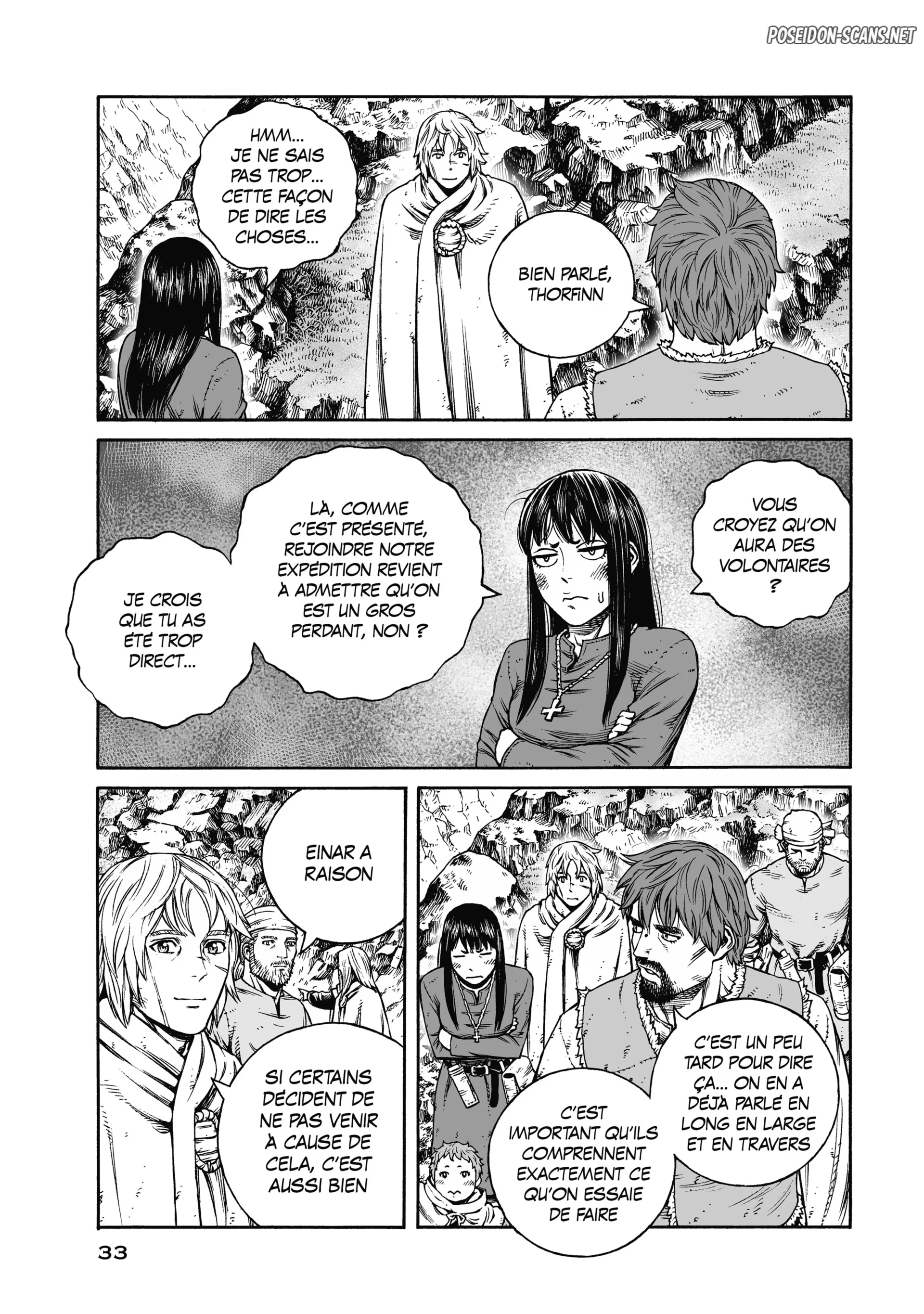 Chapter Image 223
