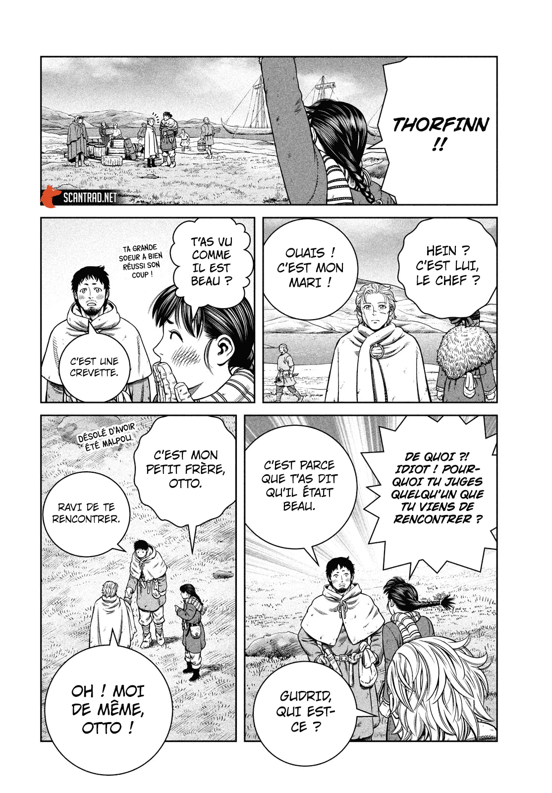 Chapter Image 260