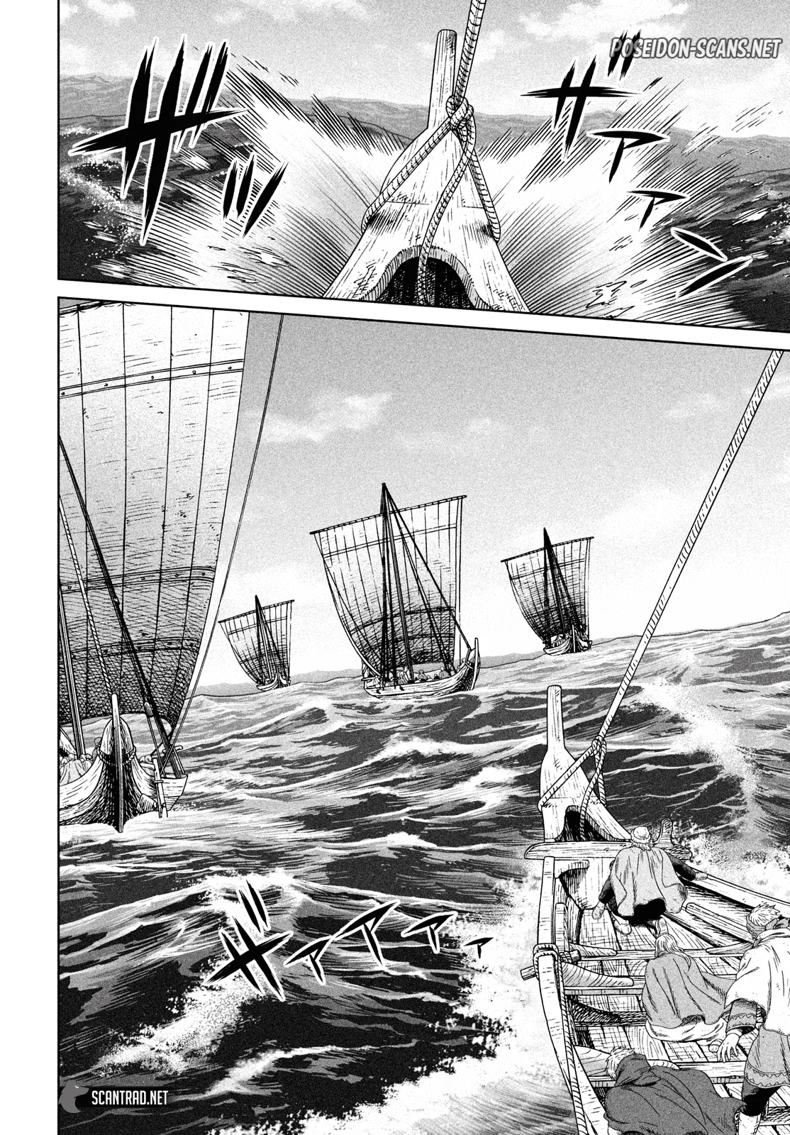Chapter Image 778