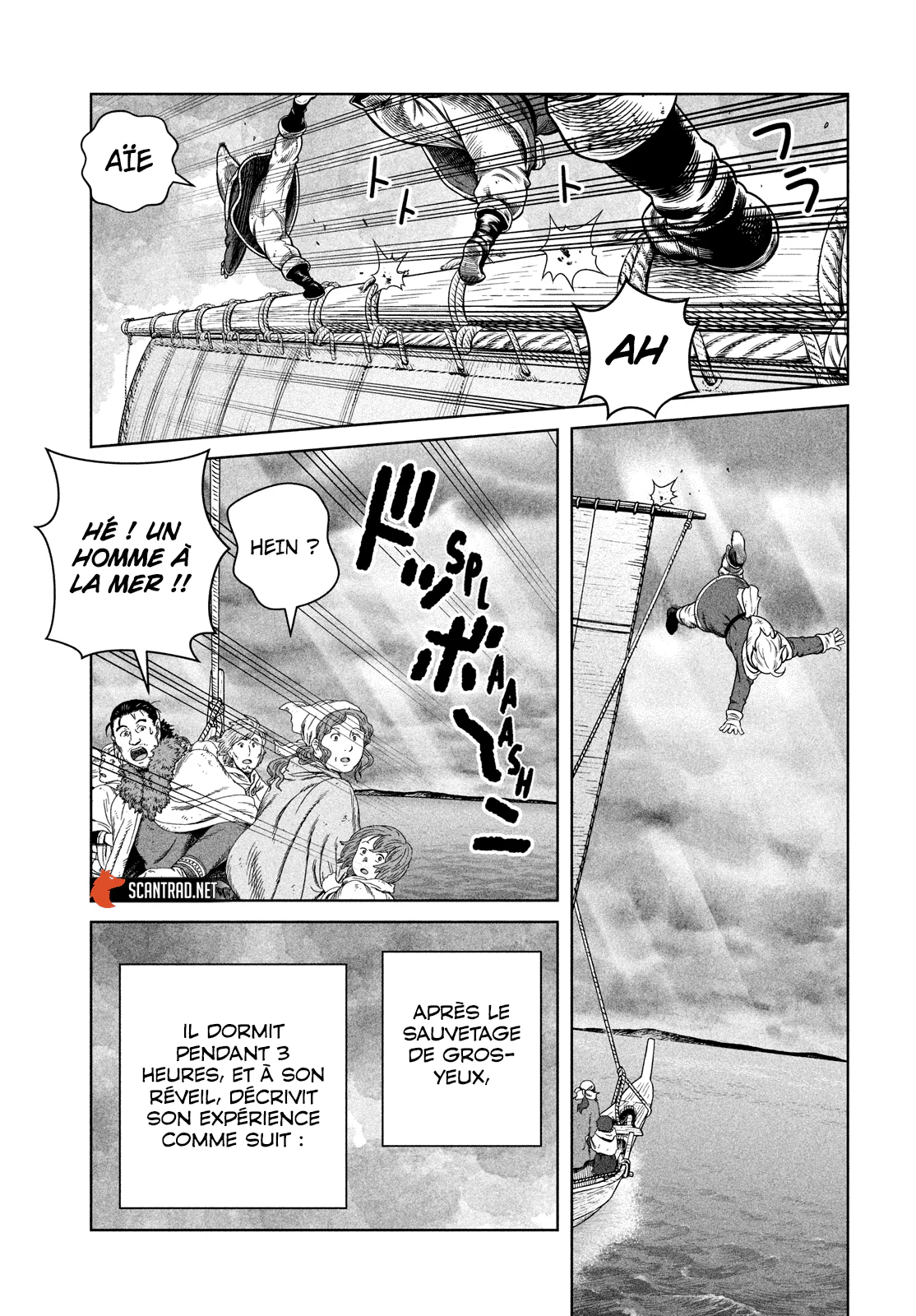 Chapter Image 704