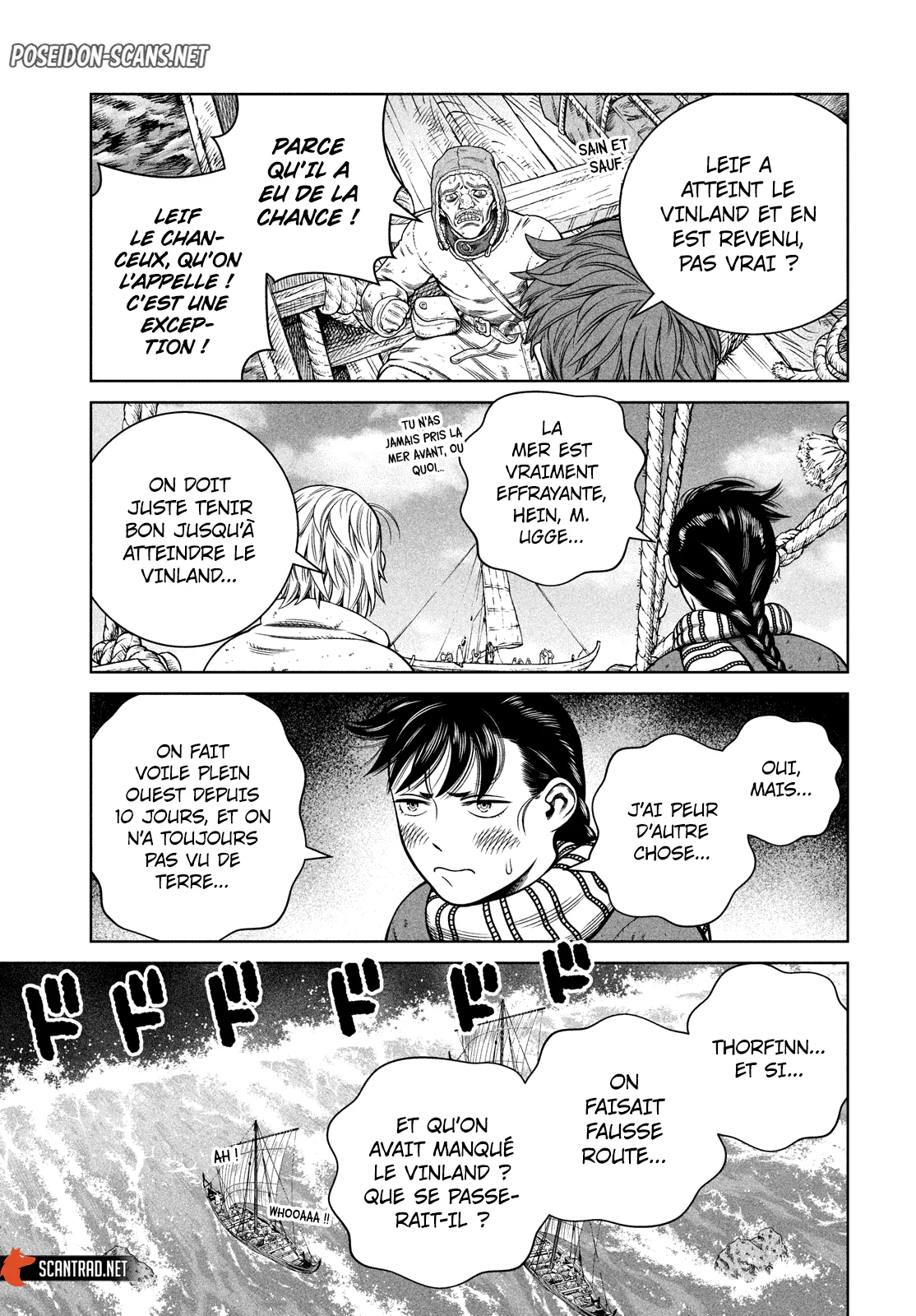 Chapter Image 223