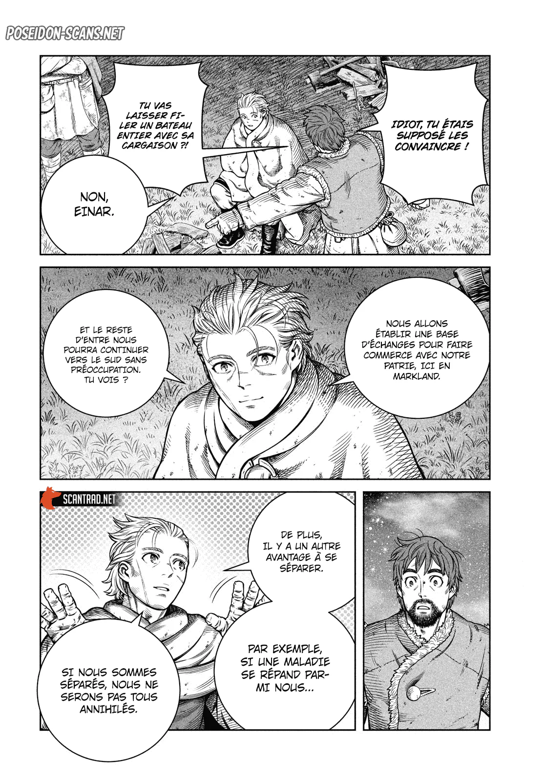 Chapter Image 334