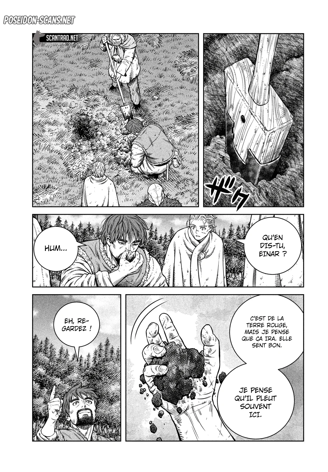 Chapter Image 223