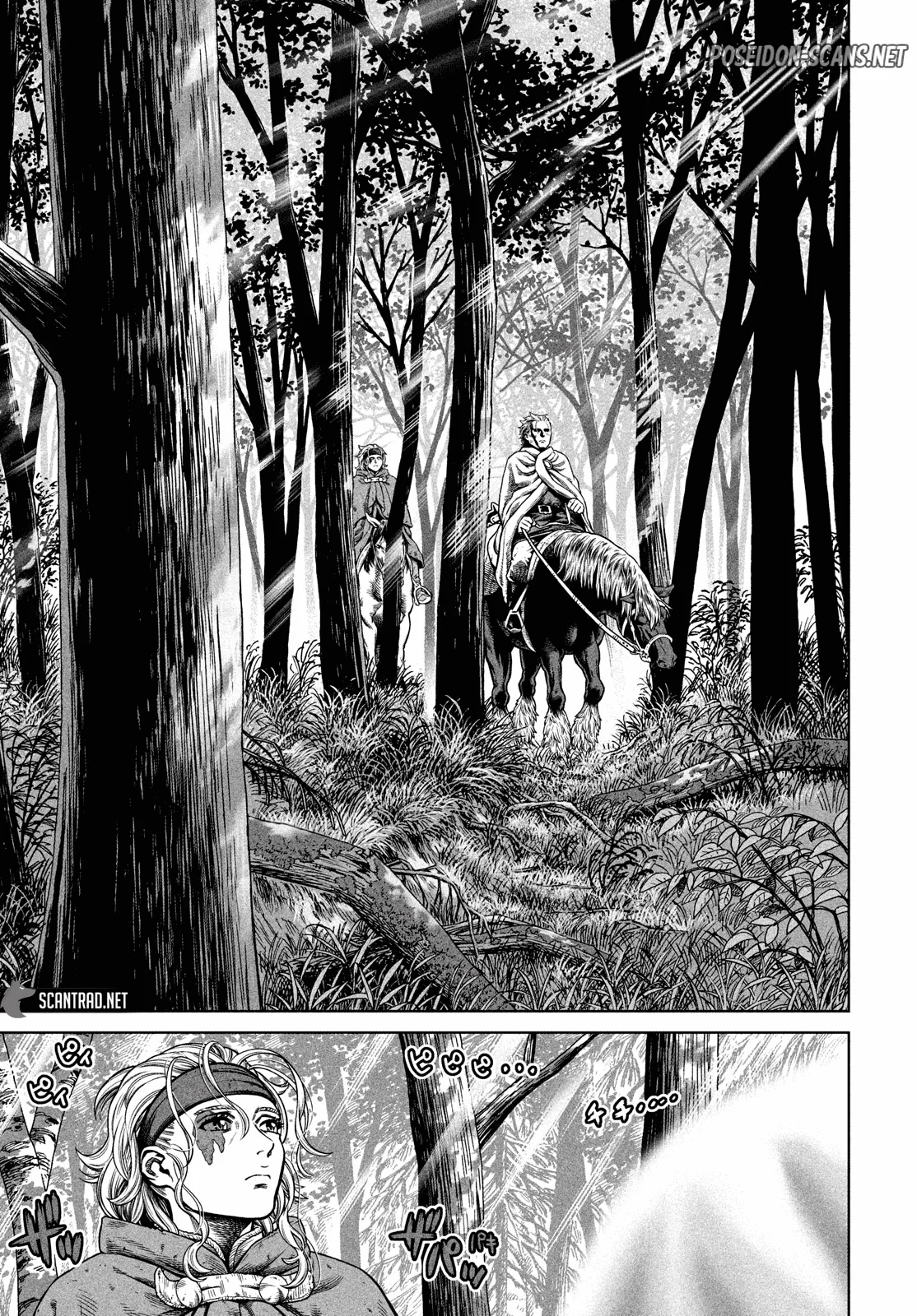 Chapter Image 445